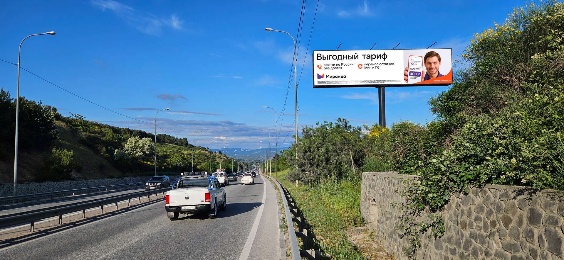 Фотография рекламного носителя, тип: Суперсайт 3x12, адрес: ул. Сапунгорская а/д 67К-2, 3 км + 050 м, справа, Севастополь, Россия. Сторона А №1373736