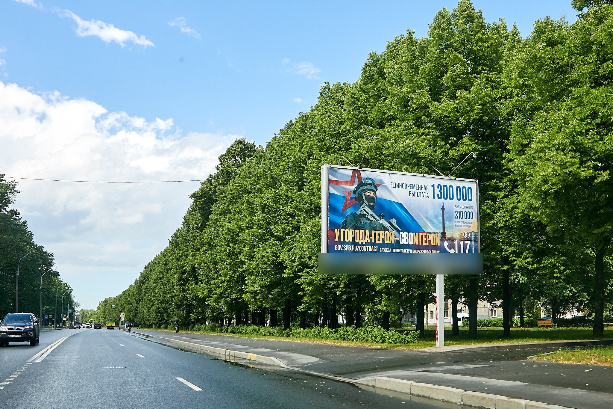 Фотография рекламного носителя, тип: Билборд 3x6, адрес: Полюстровский пр-т., д.17, Санкт-Петербург, Россия. Сторона А №120424