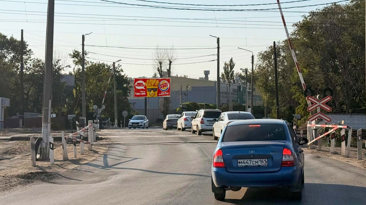 Фотография рекламного носителя, тип: Билборд 3x6, адрес: Промышленная ул. X 2й Локомотивный ул., Батайск, Ростовская область, Россия. Сторона B №1396240