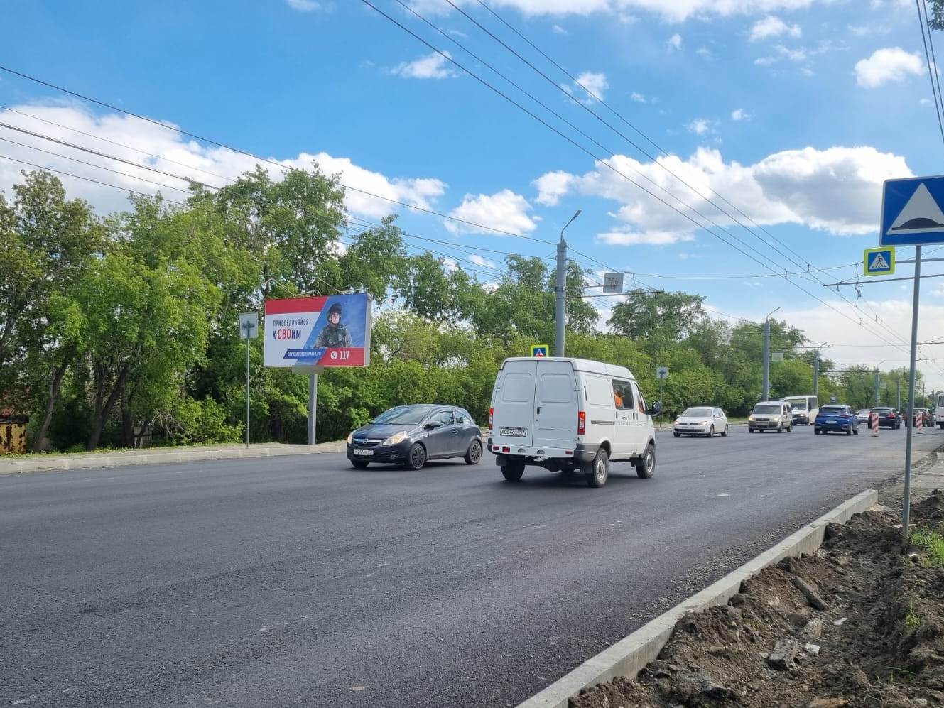 Фотография рекламного носителя, тип: Билборд 3x6, адрес: Бродокалмакский тр-т, 150м. от ост. Тракторосад-2, Челябинск, Челябинская область, Россия. Сторона Б №257732