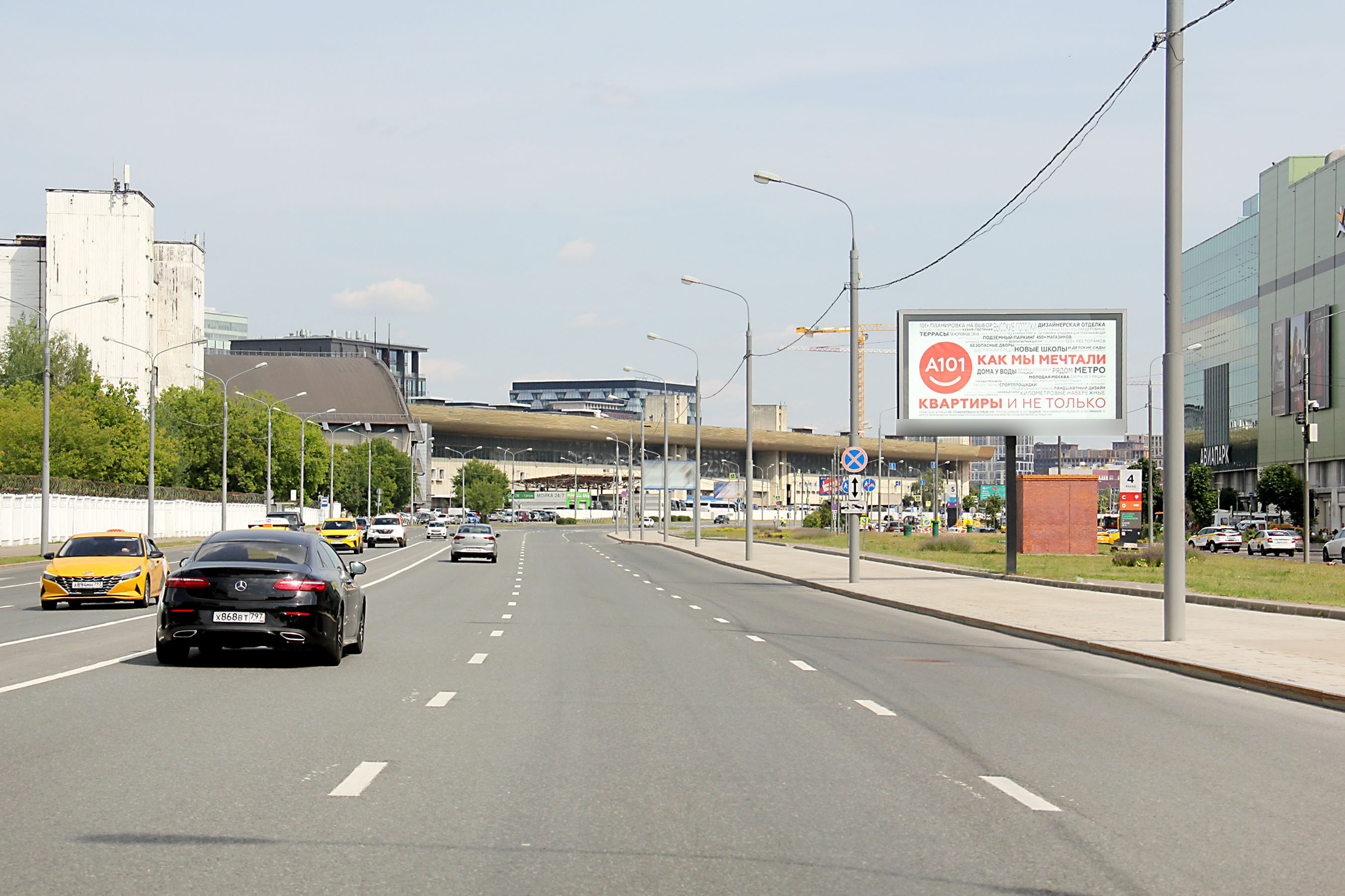 Фотография рекламного носителя, тип: Билборд 3x6, адрес: Авиаконструктора Микояна ул., д.45г, корп.79 Х Березовой Рощи пр-зд., Москва, Россия. Сторона A1-A5 №261198