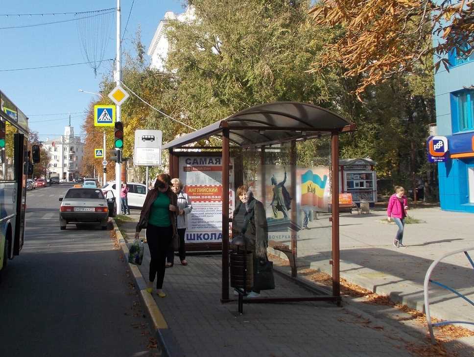 Фотография рекламного носителя, тип: Остановка 1.8x1.2, адрес: Московская ул., Новочеркасск, Ростовская область, Россия. Сторона A №1371307