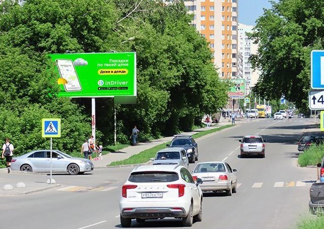 Фотография рекламного носителя, тип: Билборд 3x6, адрес: Кропоткина ул., д.261, Новосибирск, Новосибирская область, Россия. Сторона Б №974403