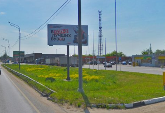 Фотография рекламного носителя, тип: Билборд 3x6, адрес: Егорьевское ш., 35 660м, Московская область, Россия. Сторона А №1398103