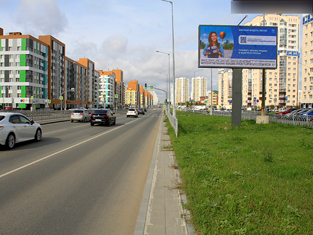 Фотография рекламного носителя, тип: Билборд 3x6, адрес: Академика Сахарова пр-т. Х Чкалова ул., д.260, Екатеринбург, Свердловская область, Россия. Сторона А1 №1078202