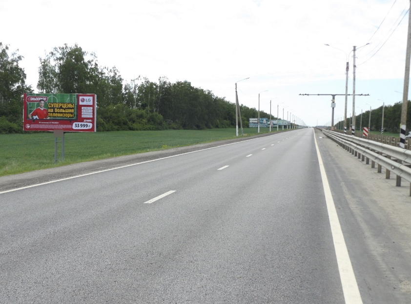 Фотография рекламного носителя, тип: Билборд 3x6, адрес: Киквидзе ул., пост ДПС, поз.4, Тамбов, Тамбовская область, Россия. Сторона Б №452250