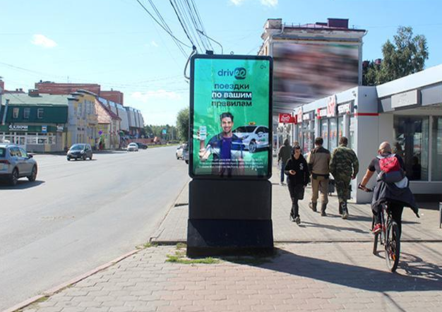 Фотография рекламного носителя, тип: Ситиформат 1.8x1.2, адрес: Герцена ул., д.19, Омск, Омская область, Россия. Сторона А №197628