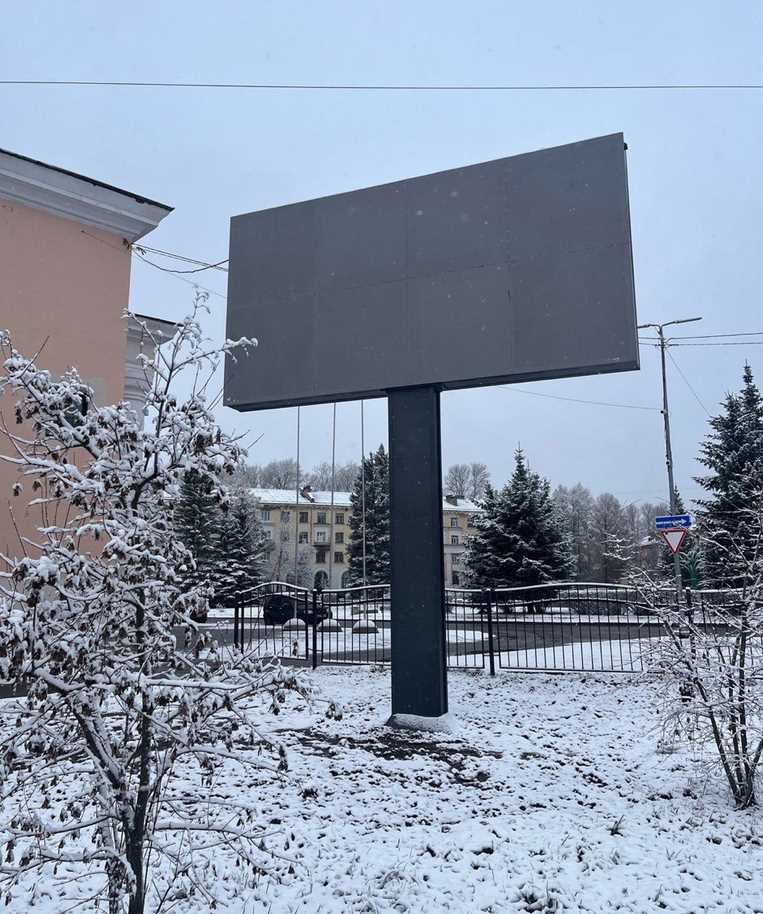 Фотография рекламного носителя, тип: Билборд 3x6, адрес: Комсомола пл., д.1, Пикалёво, Ленинградская область, Россия. Сторона Б №1349371