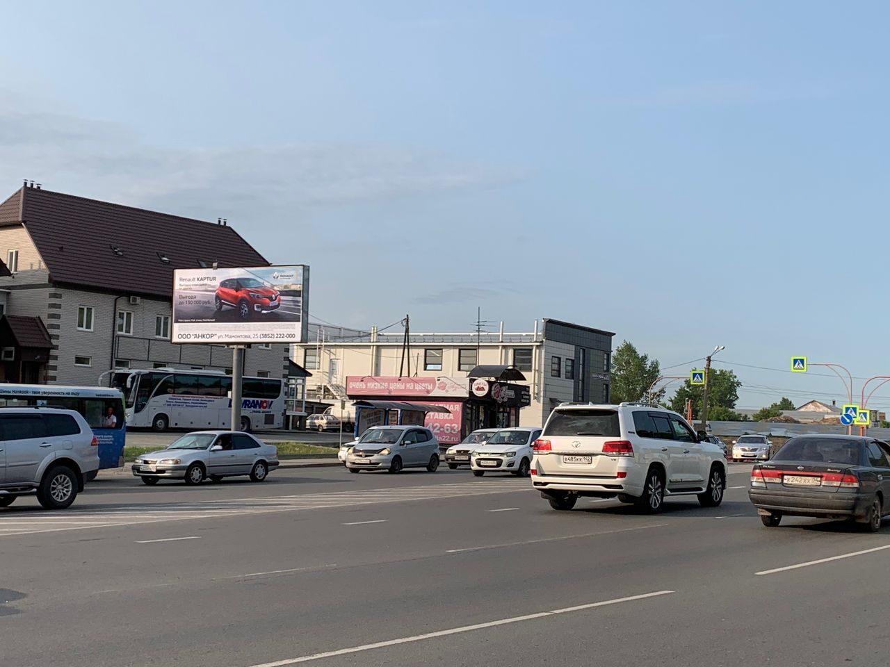 Фотография рекламного носителя, тип: Билборд 3x6, адрес: Павловский тракт а/д, д.2а, Барнаул, Алтайский край, Россия. Сторона В №1044583