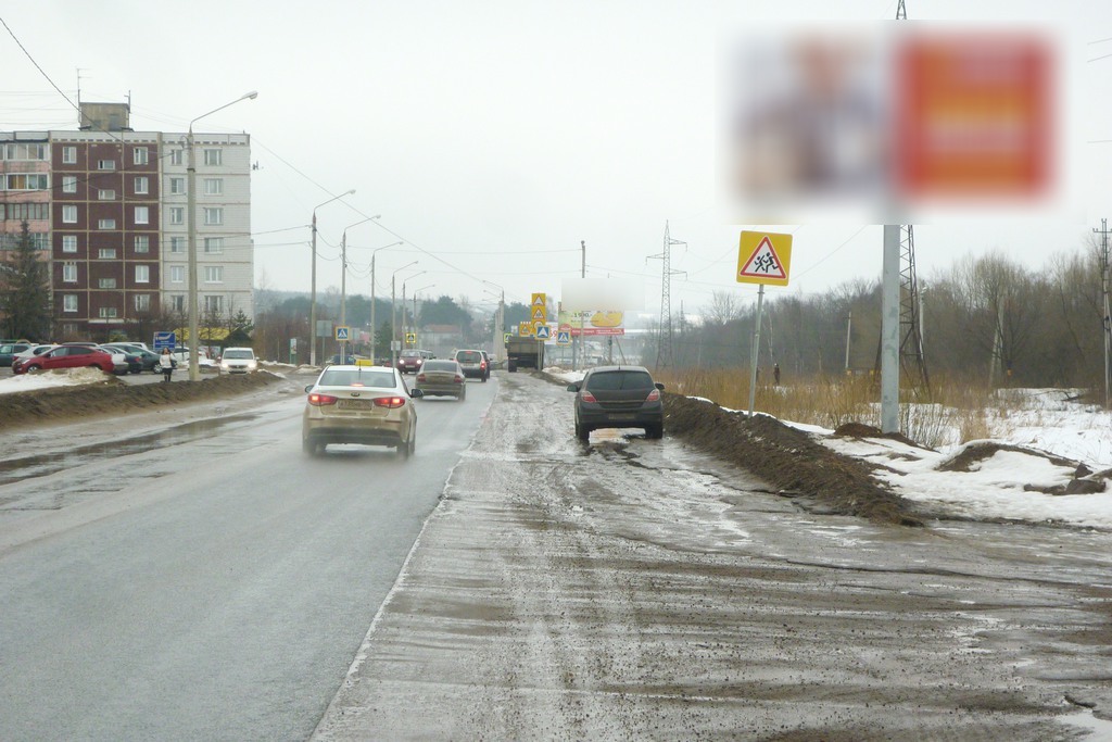 Фотография рекламного носителя, тип: Билборд 3x6, адрес: Махалина ул., д.3, Дмитров, Московская область, Россия. Сторона A №5362