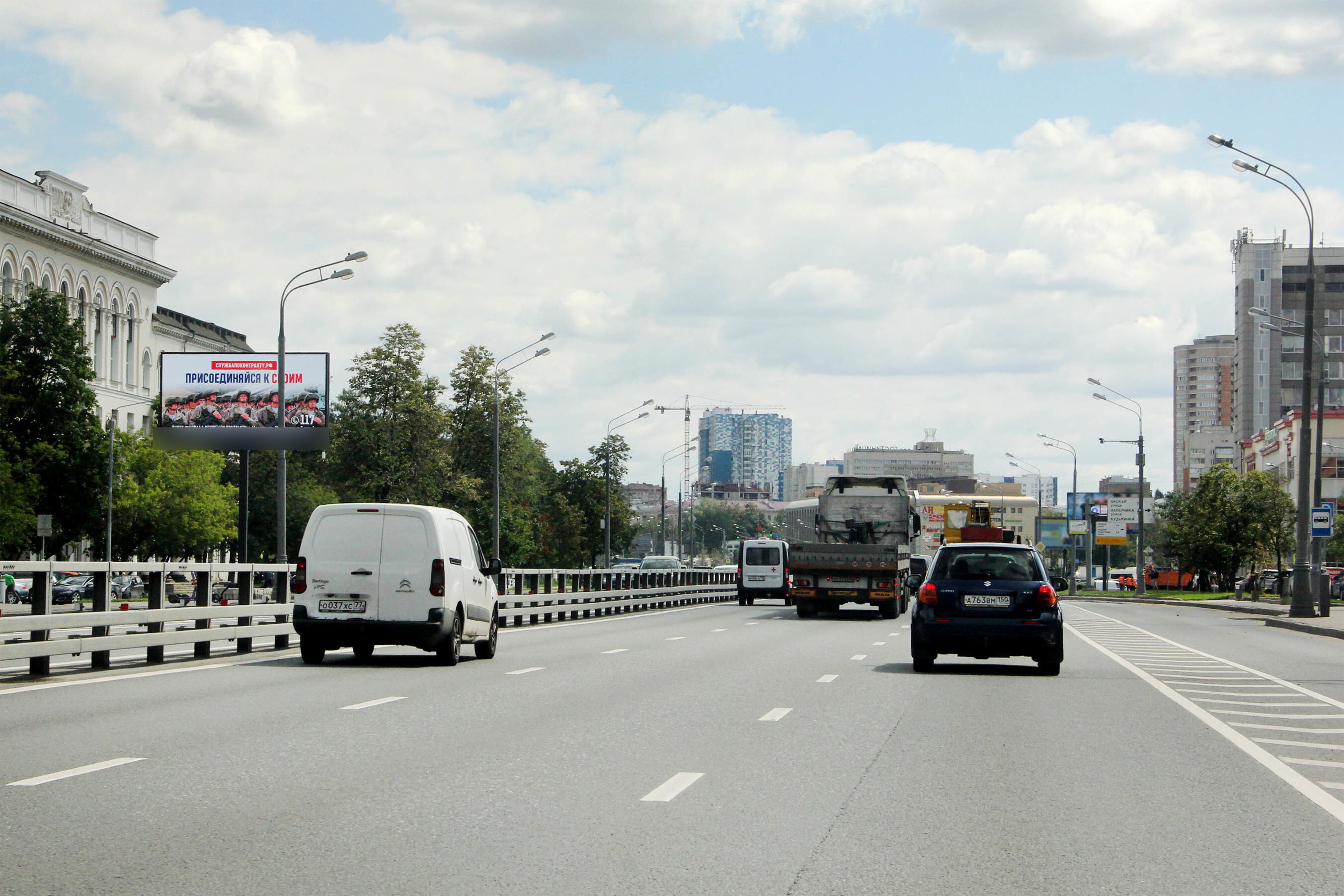 Фотография рекламного носителя, тип: Билборд 3x6, адрес: Рязанский пр-т., д.61, стр.4, Москва, Россия. Сторона Б1 №789323