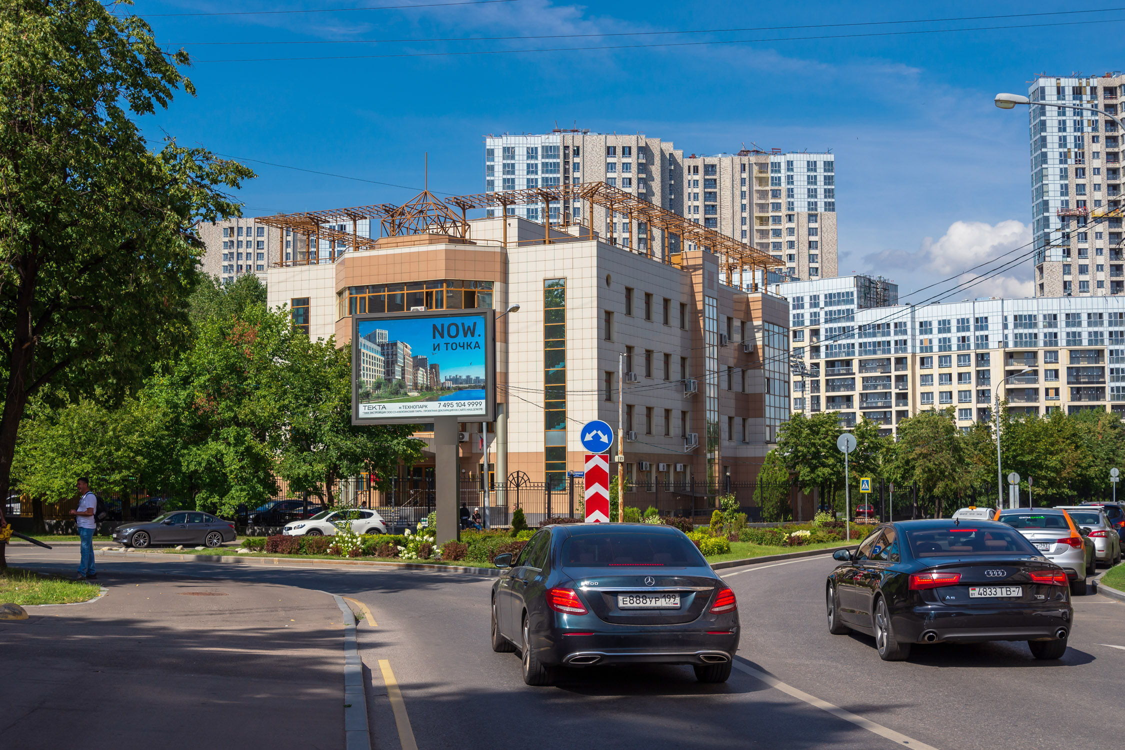 Фотография рекламного носителя, тип: Ситиборд 2.7x3.7, адрес: Восточная ул., д.2, стр.6, Москва, Россия. Сторона А1-А5 №577042