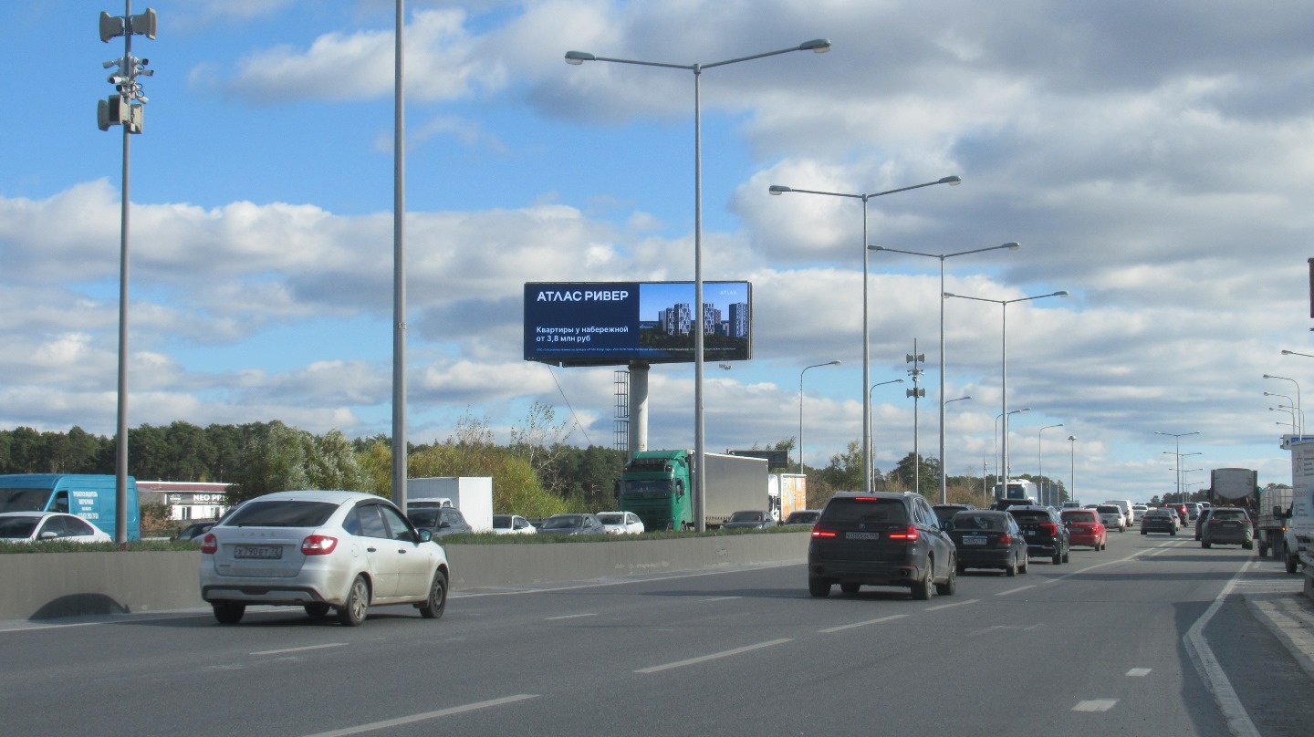 Фотография рекламного носителя, тип: Суперсайт 5x15, адрес: Луганская, 59д, Екатеринбург, Свердловская область, Россия. Сторона B1-B12 №1075714