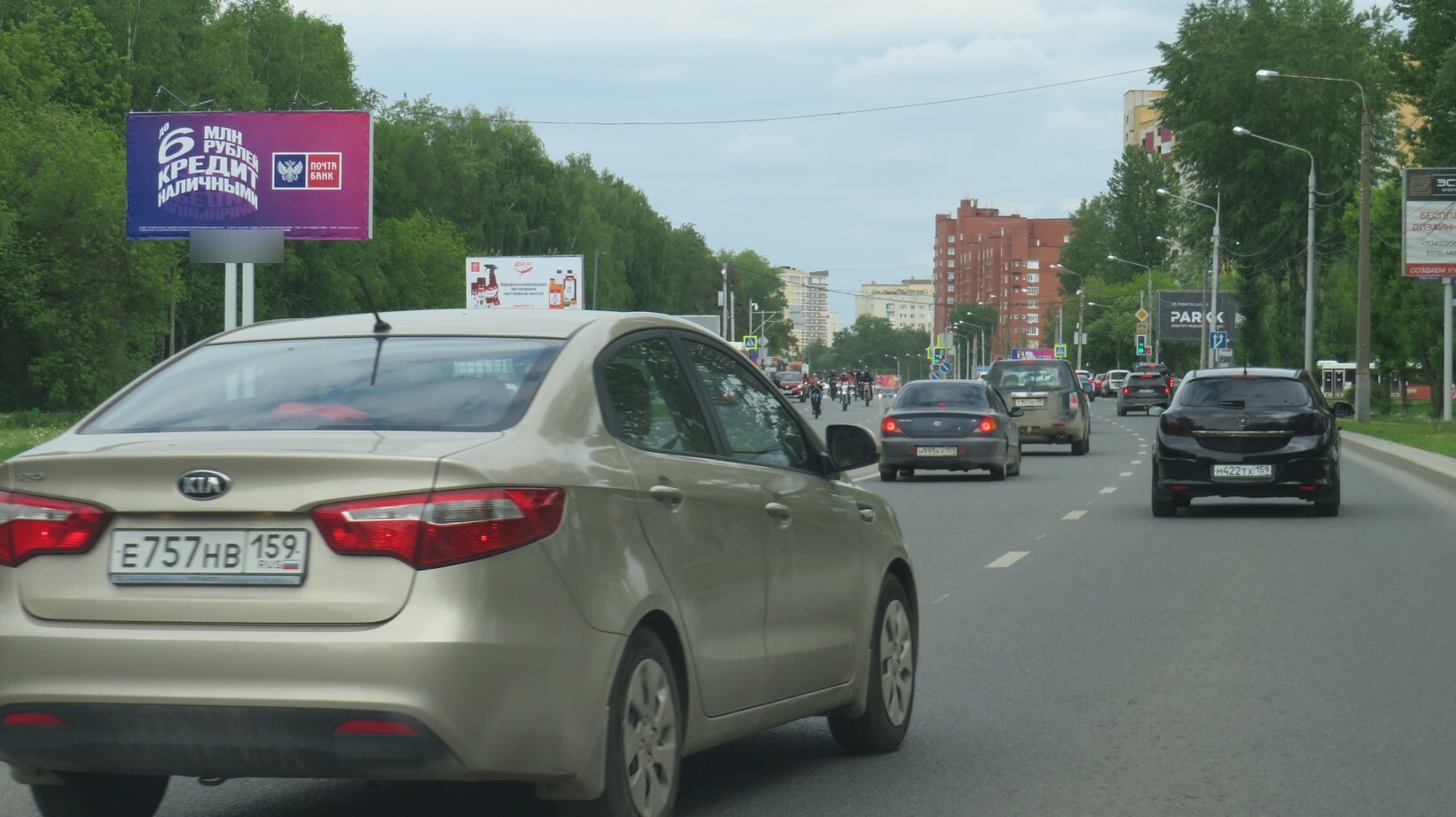 Фотография рекламного носителя, тип: Билборд 3x6, адрес: Космонавтов ш., д.169, н-в, Пермь, Пермский край, Россия. Сторона Б №758196