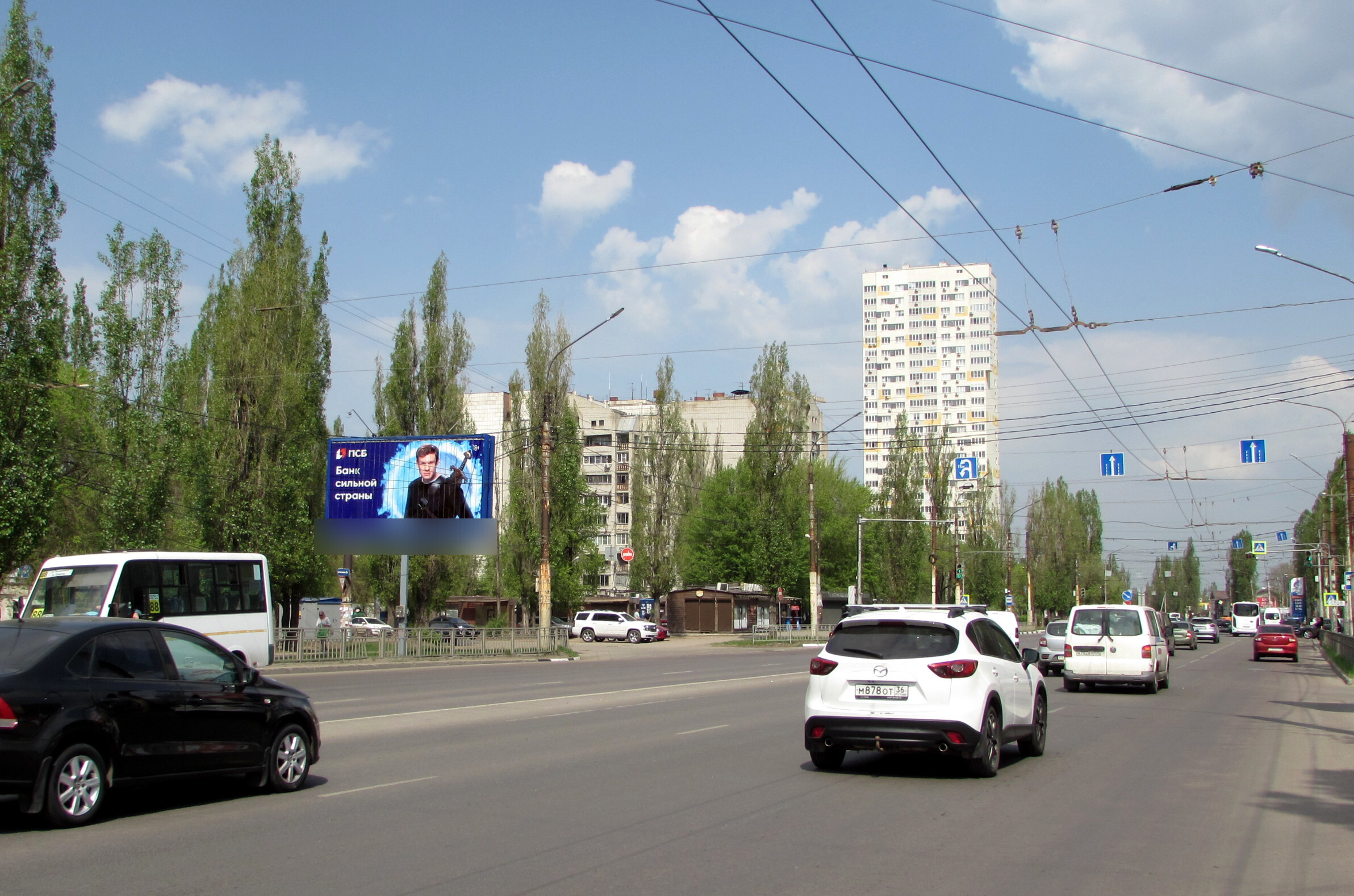 Фотография рекламного носителя, тип: Билборд 3x6, адрес: Ленинский пр-т., д.203, Воронеж, Воронежская область, Россия. Сторона Б1-Б3 №936939