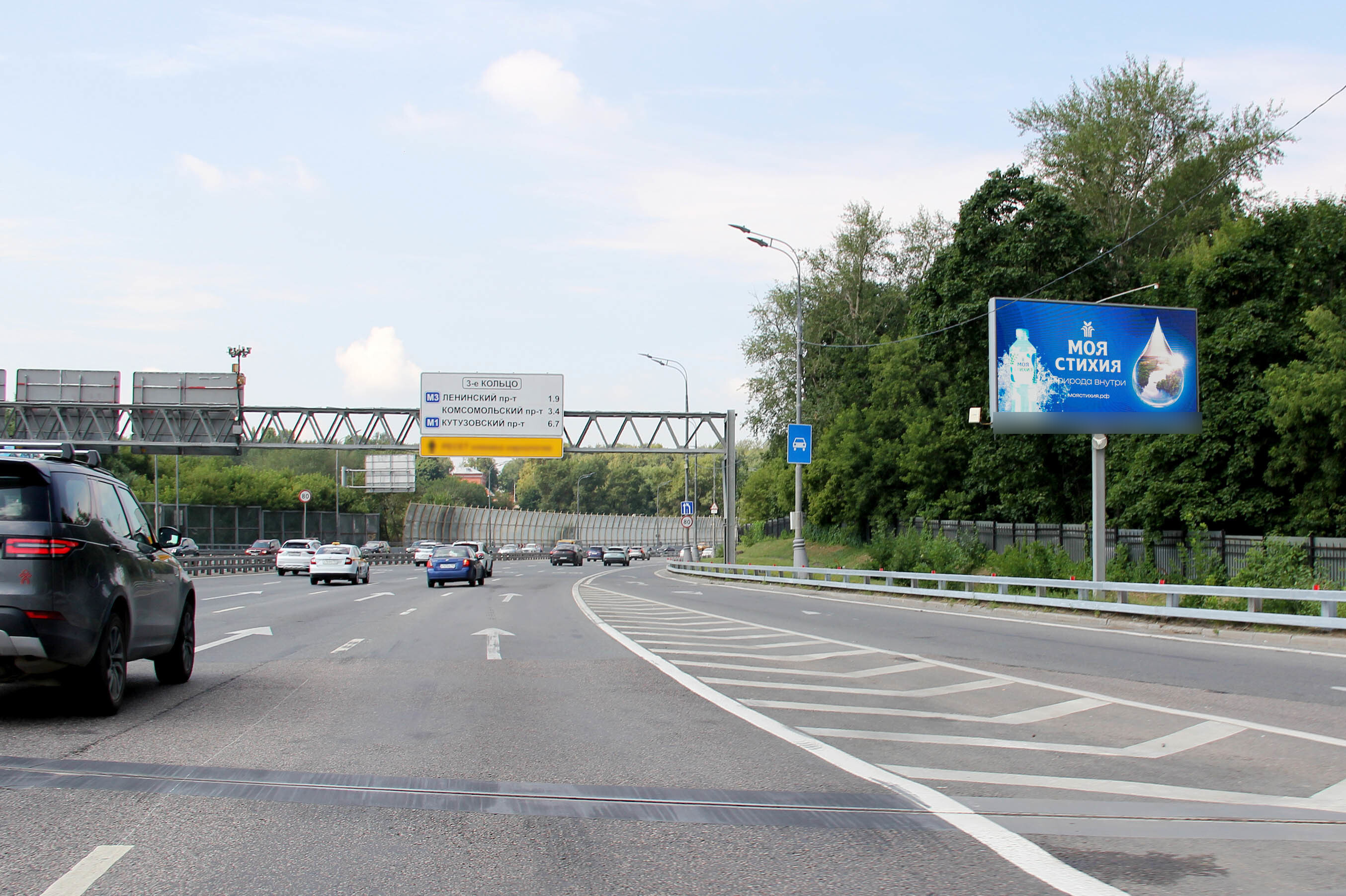 Фотография рекламного носителя, тип: Билборд 3x6, адрес: ТТК, 4-й Рощинский пр-зд., Москва, Россия. Сторона А1 №774448