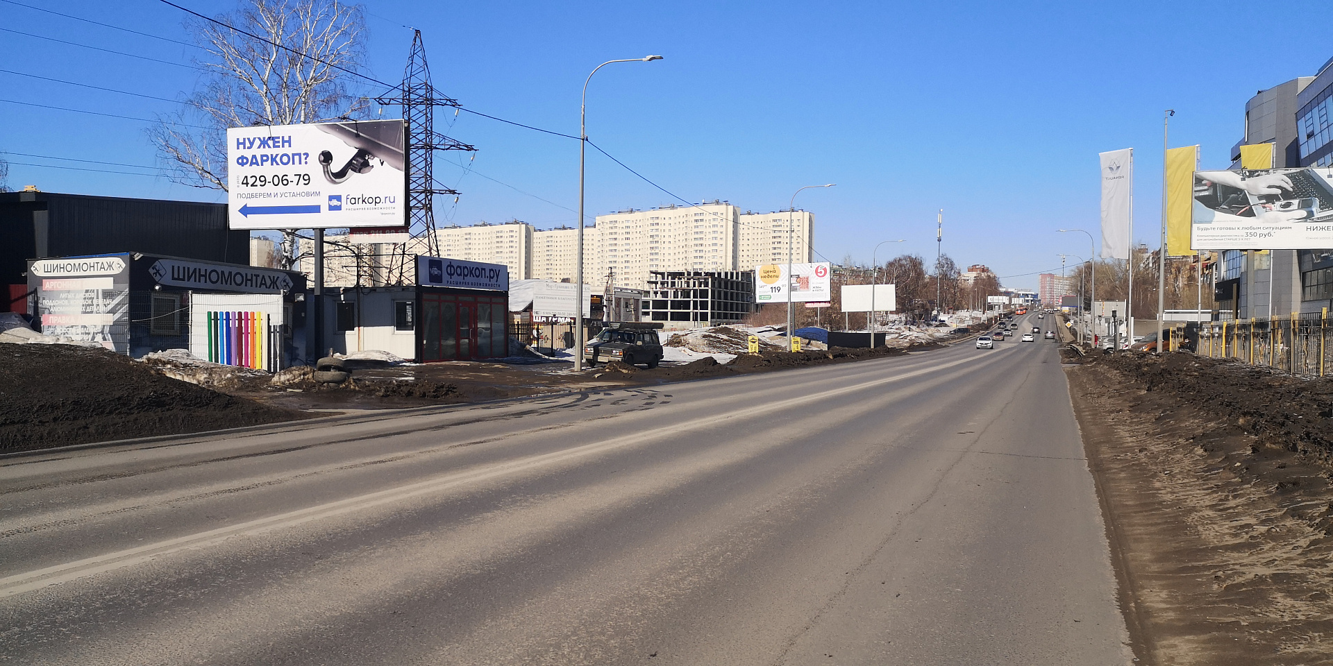 Фотография рекламного носителя, тип: Билборд 3x6, адрес: Казанское ш., 26Б, Нижний Новгород, Нижегородская область, Россия. Сторона Б №539910