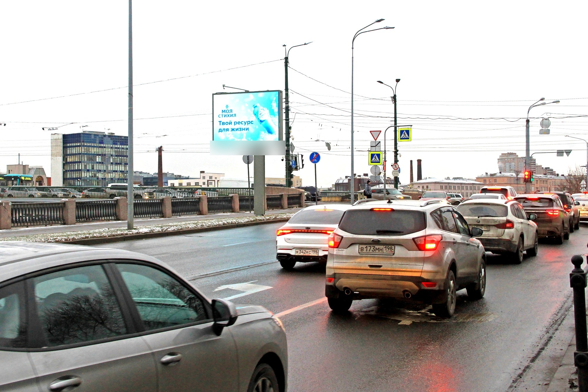 Фотография рекламного носителя, тип: Ситиборд 2.7x3.7, адрес: Аптекарская наб., Ботанический сад, Санкт-Петербург, Россия. Сторона Б1 №774372