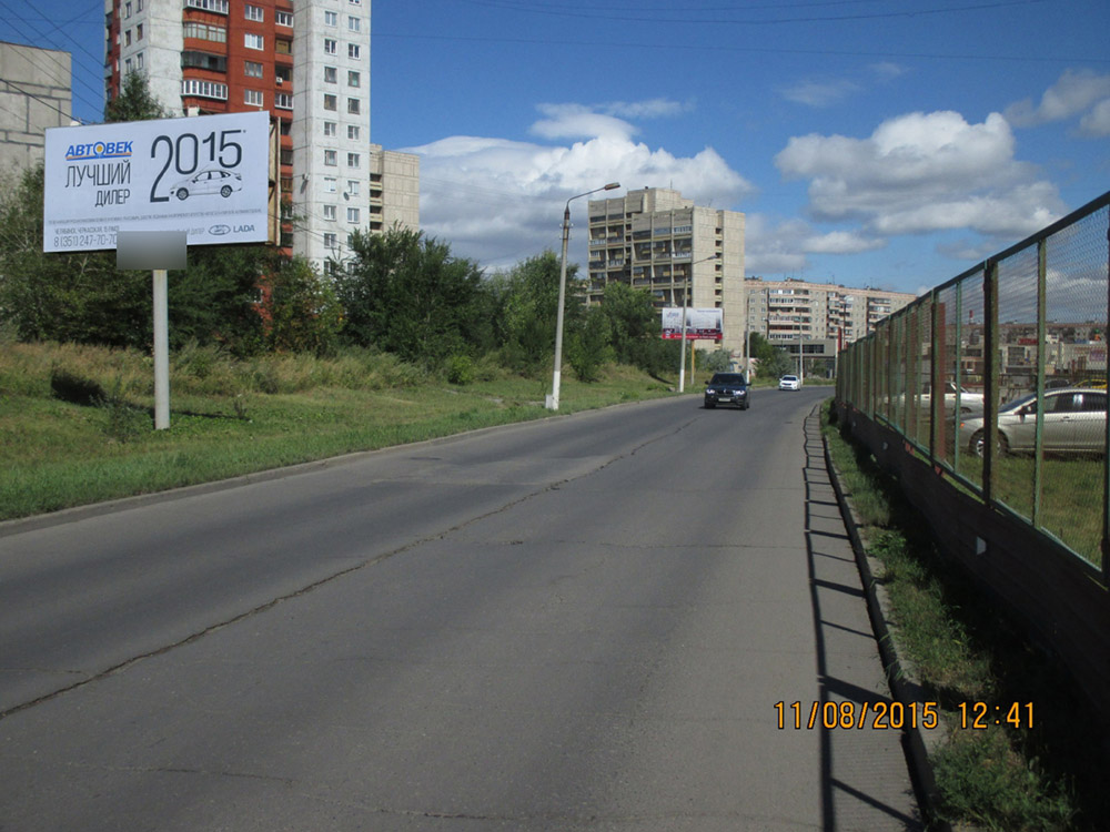 Фотография рекламного носителя, тип: Билборд 3x6, адрес: 50-летия Магнитки ул. Х Советская ул., Магнитогорск, Челябинская область, Россия. Сторона B №199765
