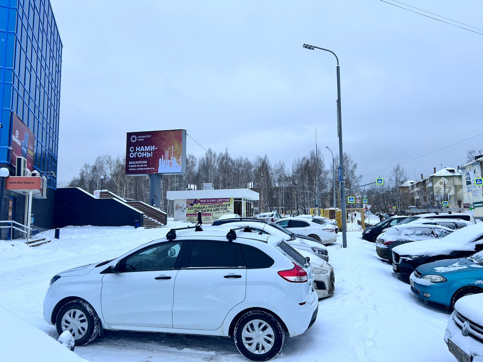 Фотография рекламного носителя, тип: Билборд 3x6, адрес: Цветников ул., д.39а Х Мира ул., Ревда, Свердловская область, Россия. Сторона Б №868842