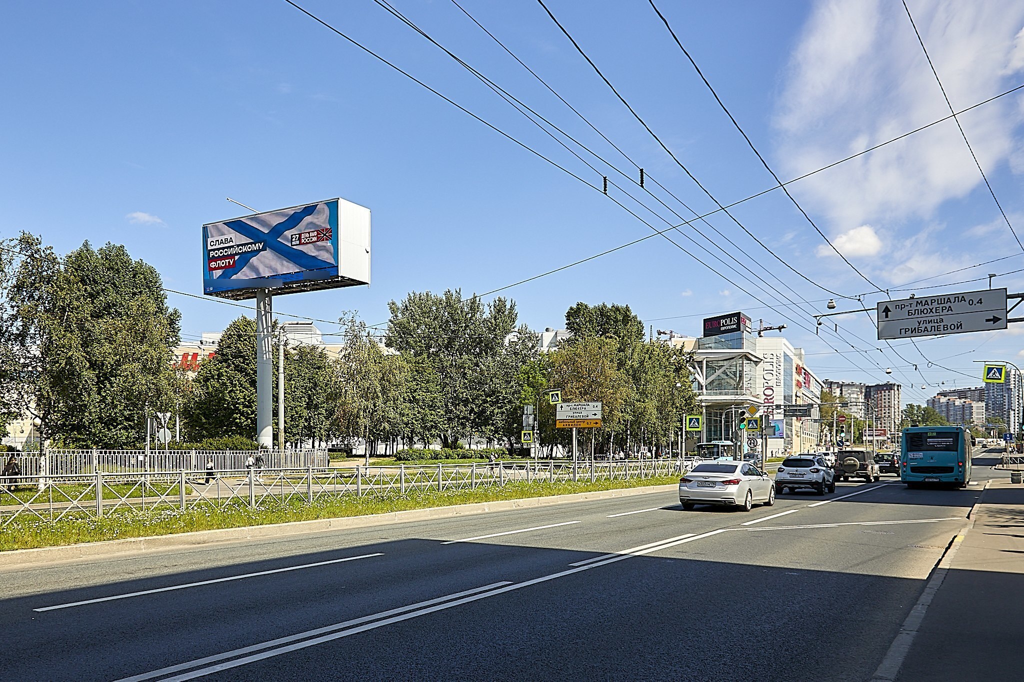 Фотография рекламного носителя, тип: Суперсайт 5x15, адрес: Кантемировская ул., д.35, напротив, Санкт-Петербург, Россия. Сторона Б1 №659399