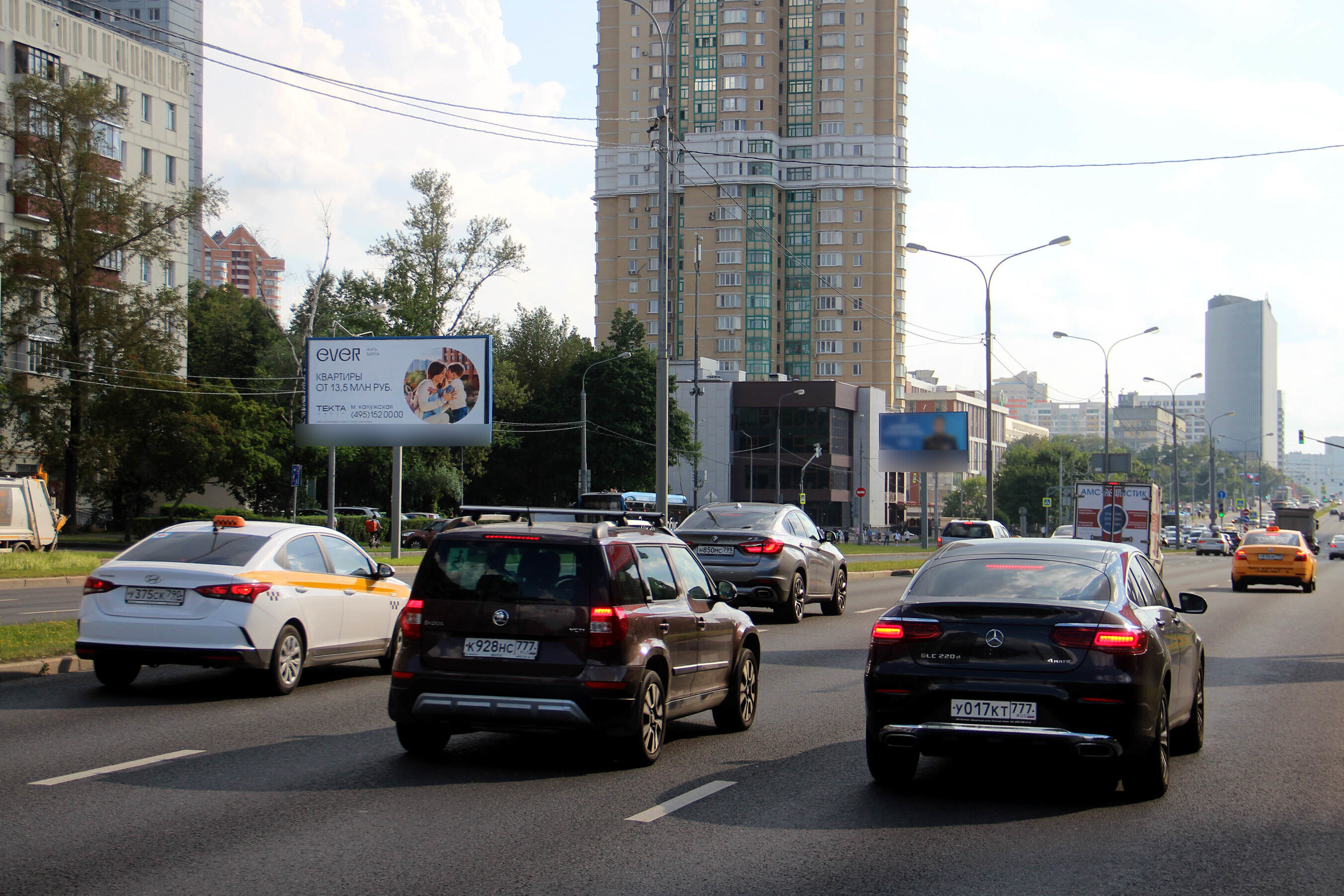 Фотография рекламного носителя, тип: Билборд 3x6, адрес: Вернадского пр-т., д.33 Х Кравченко ул., поз.1, Москва, Россия. Сторона Б №100695