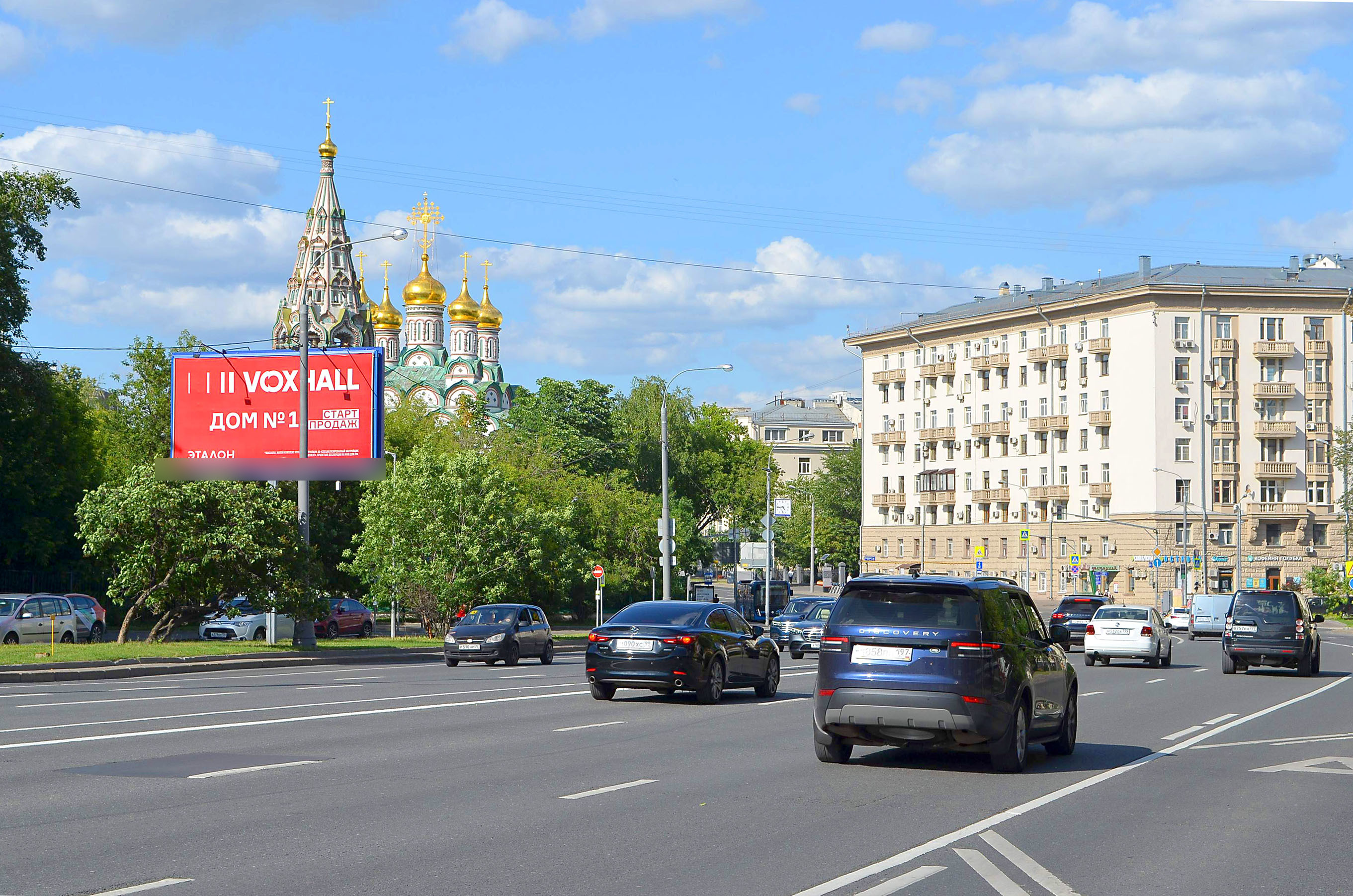 Фотография рекламного носителя, тип: Билборд 3x6, адрес: Комсомольский пр-т., д.14/1к2, Москва, Россия. Сторона Б №101240
