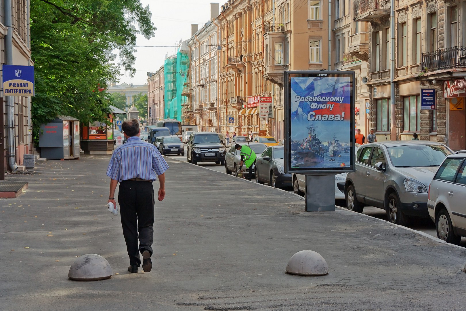 Фотография рекламного носителя, тип: Ситиформат 1.8x1.2, адрес: Ломоносова ул., д.11, Санкт-Петербург, Россия. Сторона B №107980