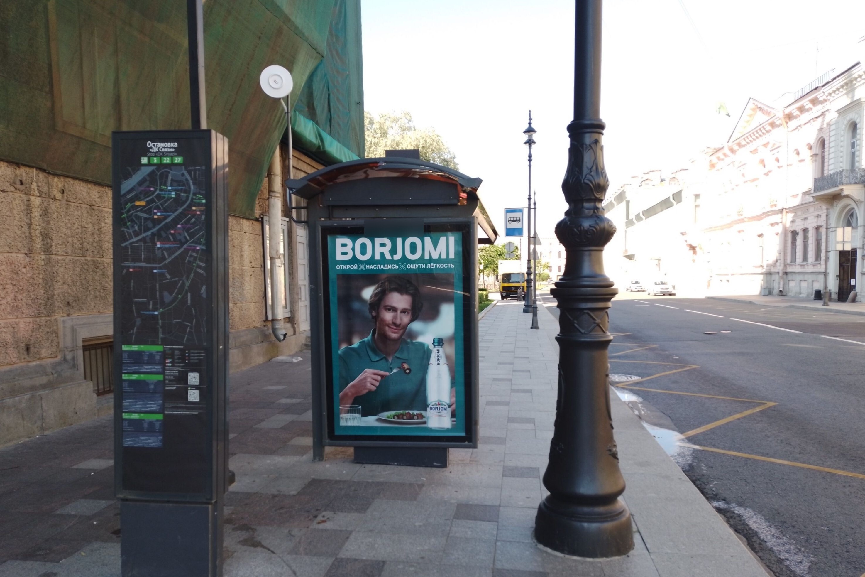 Фотография рекламного носителя, тип: Остановка 1.8x1.2, адрес: Большая Морская ул., д.58, поз.1, Санкт-Петербург, Россия. Сторона Б №138040