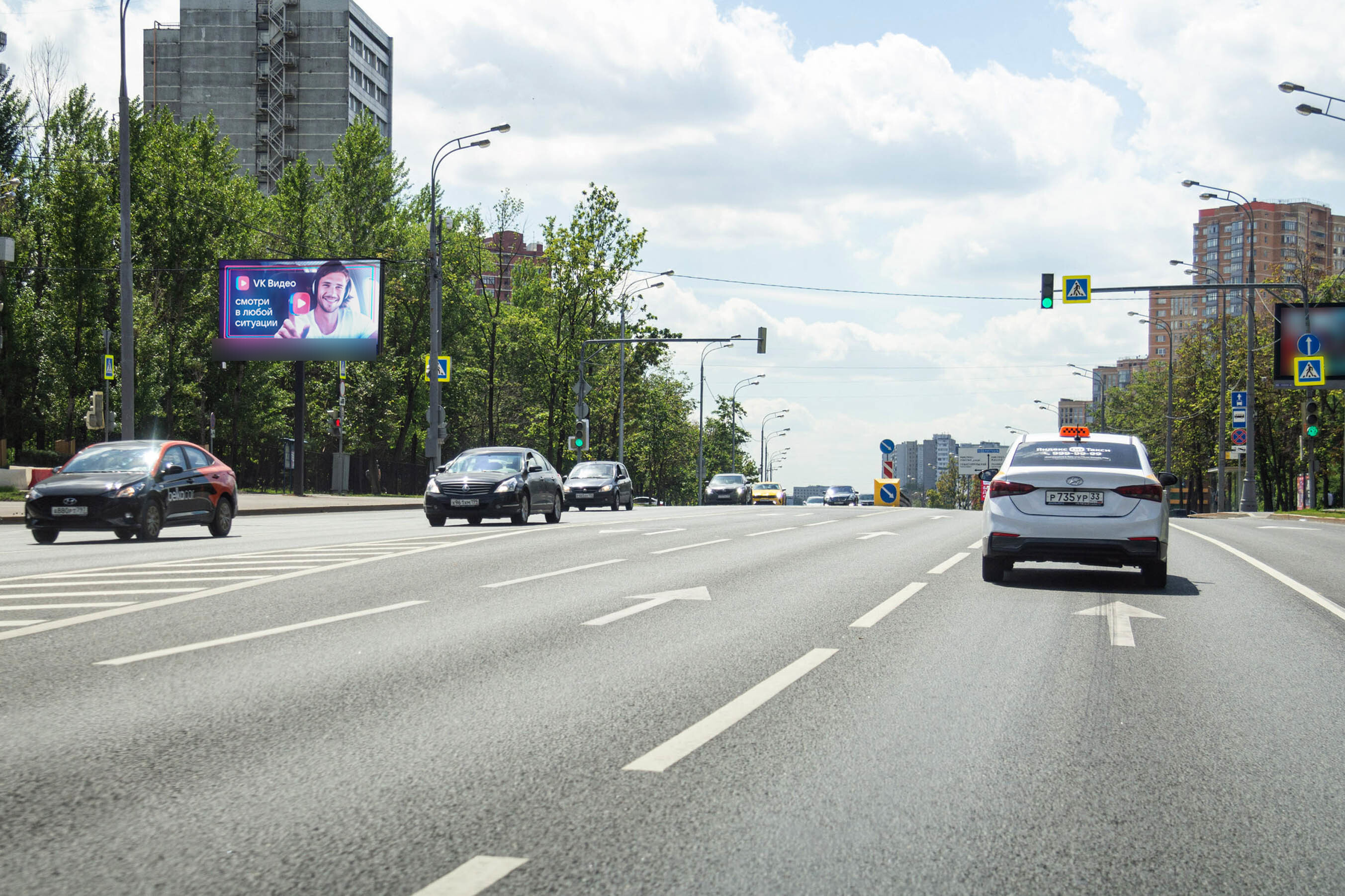Фотография рекламного носителя, тип: Билборд 3x6, адрес: Профсоюзная ул., д.79, Москва, Россия. Сторона Б1 №117839