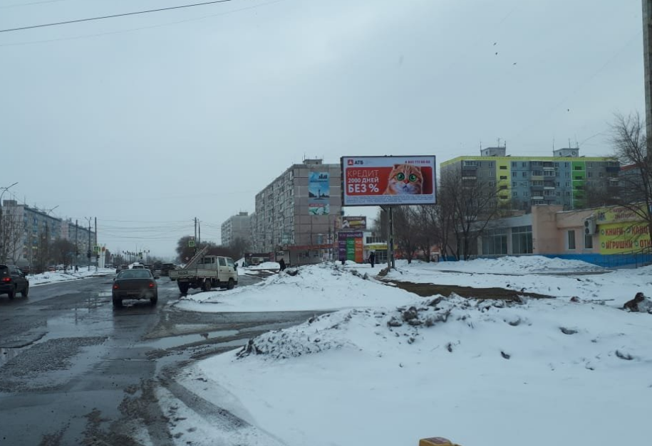 Фотография рекламного носителя, тип: Билборд 3x6, адрес: Победы пр-т., д.53, Комсомольск-на-Амуре, Хабаровский край, Россия. Сторона A №1370314