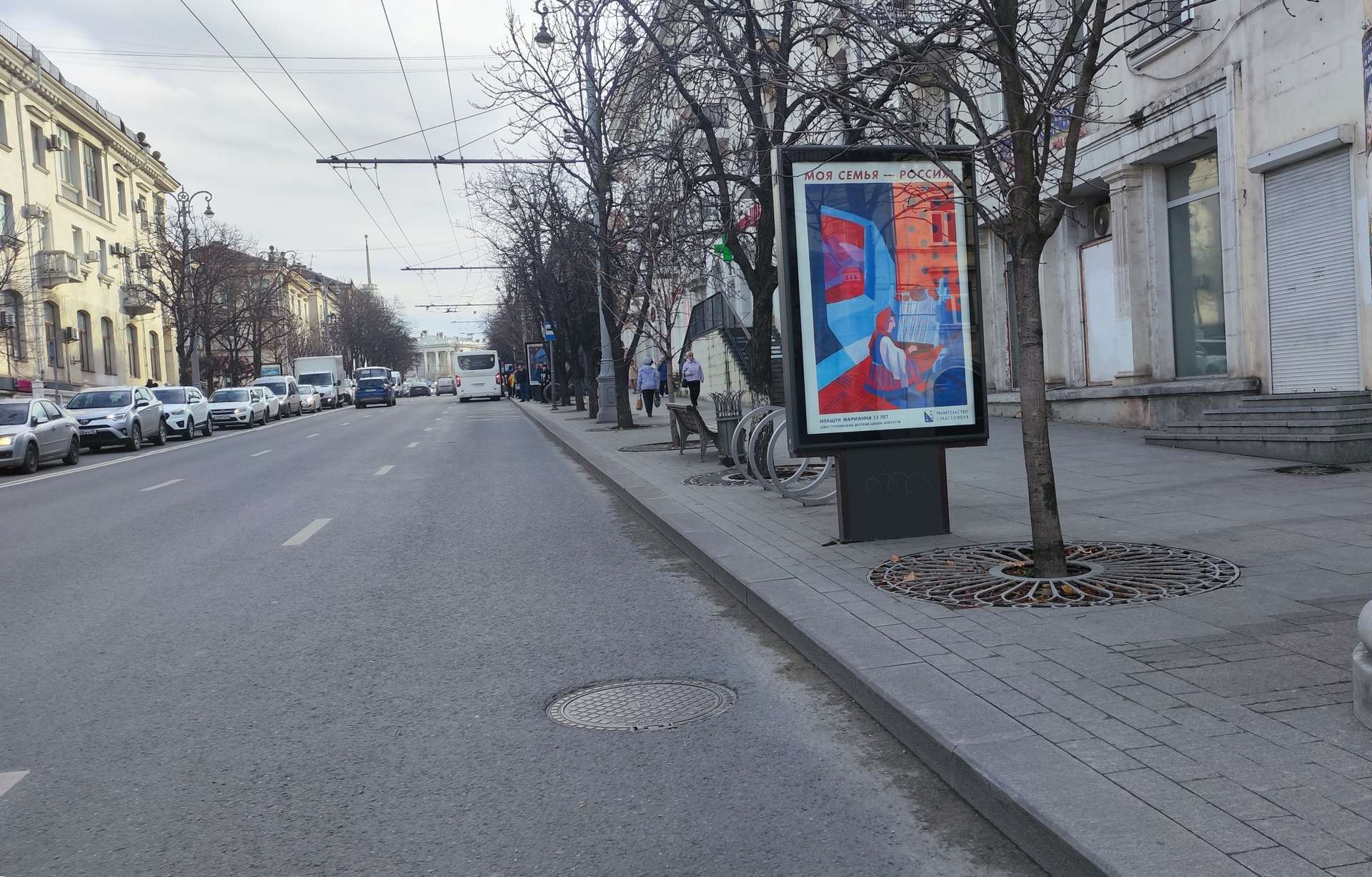 Фотография рекламного носителя, тип: Ситиформат 1.8x1.2, адрес: Большой Морской ул. X Адмирала Октябрьского ул., Севастополь, Россия. Сторона A1-A5 №1373373