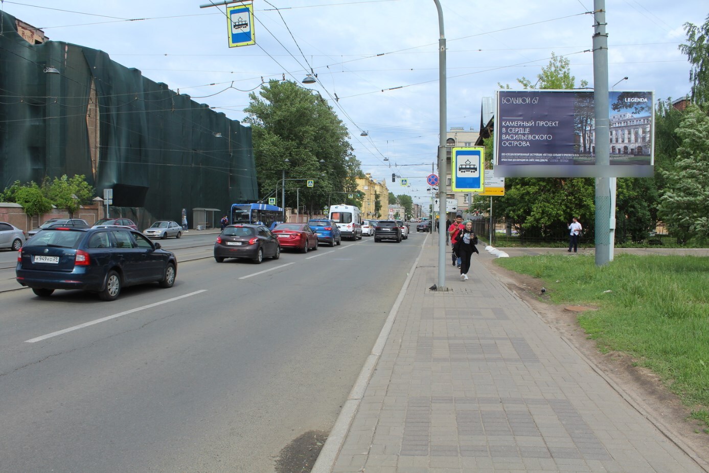 Фотография рекламного носителя, тип: Билборд 3x6, адрес: Средний В.О. пр-т., д.82, Санкт-Петербург, Россия. Сторона А №121134