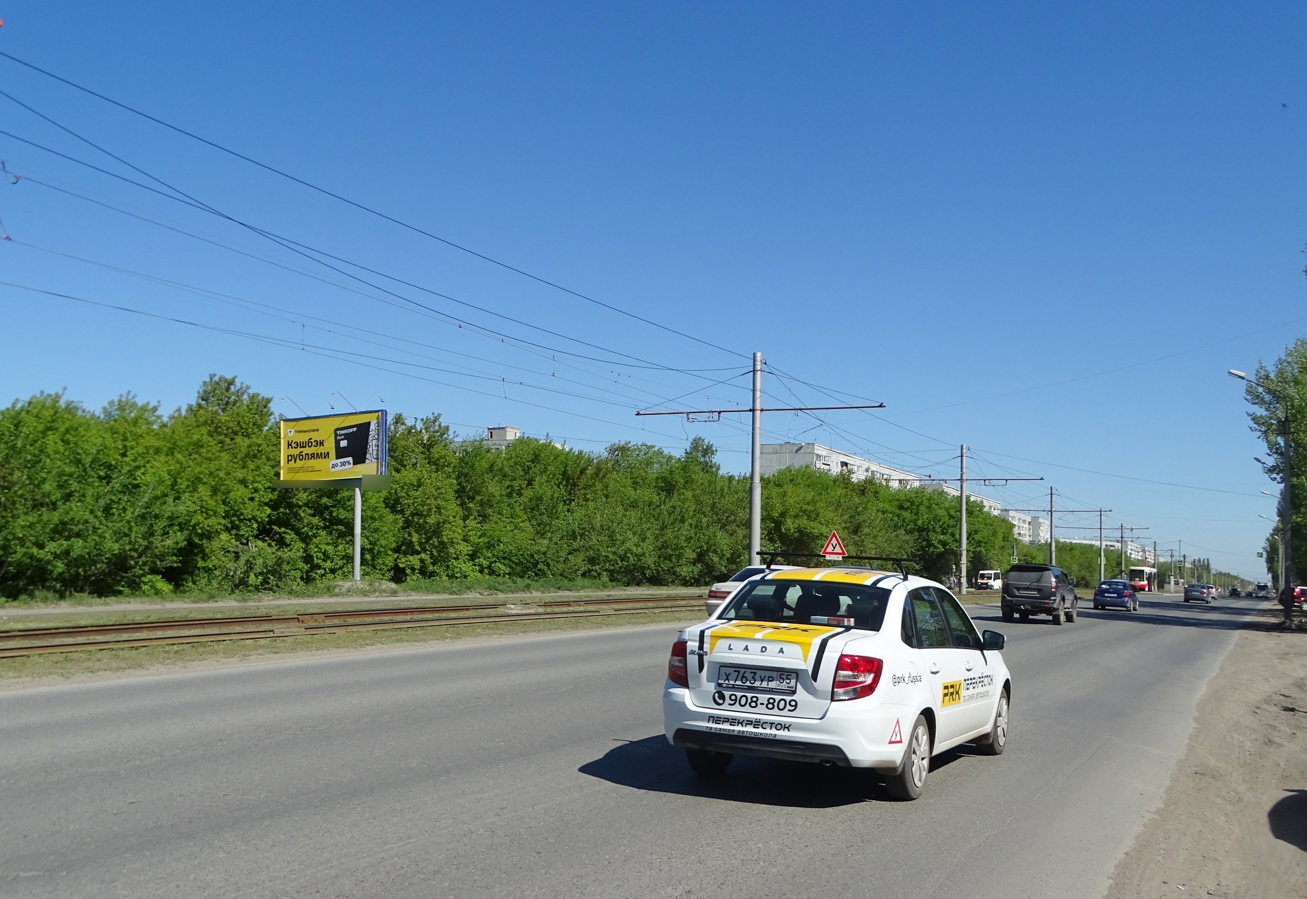 Фотография рекламного носителя, тип: Билборд 3x6, адрес: Заозерная ул. Х Тюленина ул., Омск, Омская область, Россия. Сторона Б №125004