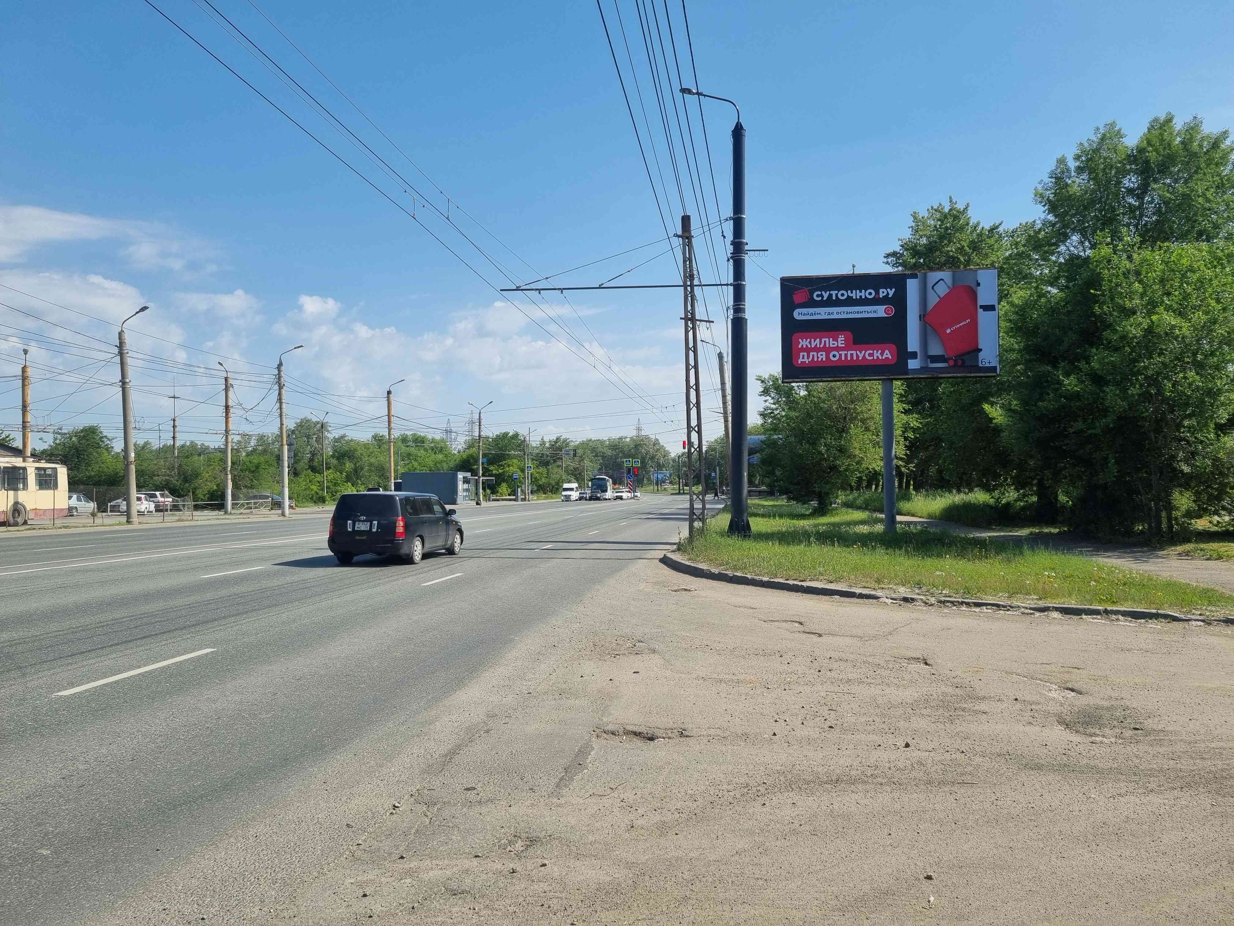 Фотография рекламного носителя, тип: Билборд 3x6, адрес: Блюхера ул., 150м до ост. АМЗ, Челябинск, Челябинская область, Россия. Сторона А №257734