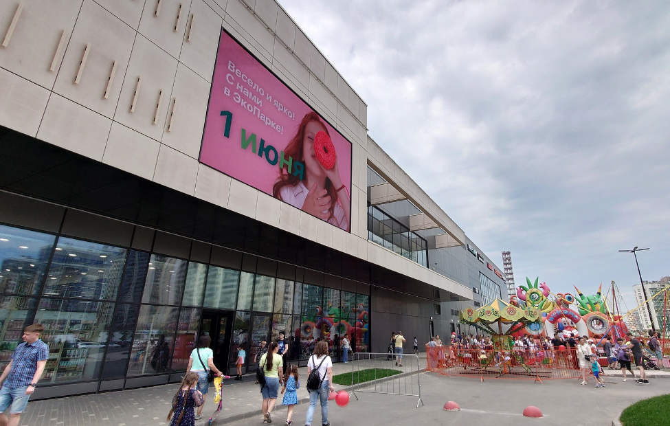 Фотография рекламного носителя, тип: Медиафасад, адрес: Охтинская ал., д.9, поз.1, Мурино, Ленинградская область, Россия. Сторона A1-А10 №1329797