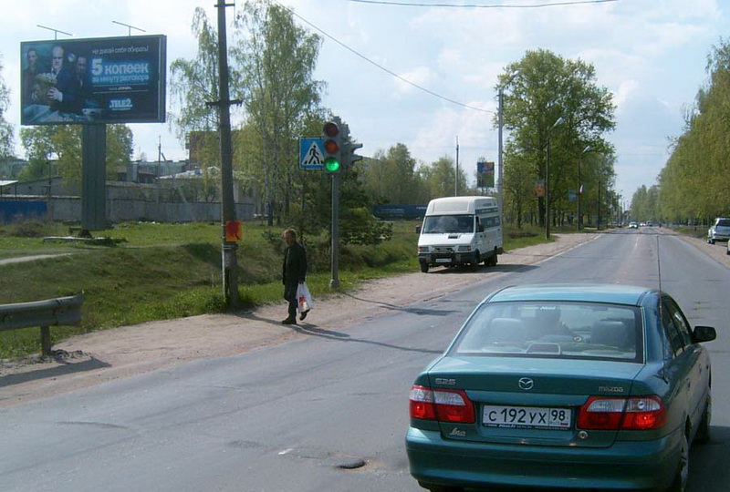Фотография рекламного носителя, тип: Билборд 3x6, адрес: Набережная ул. Х Партизанской Славы б-р., Кировск, Ленинградская область, Россия. Сторона Б №131816