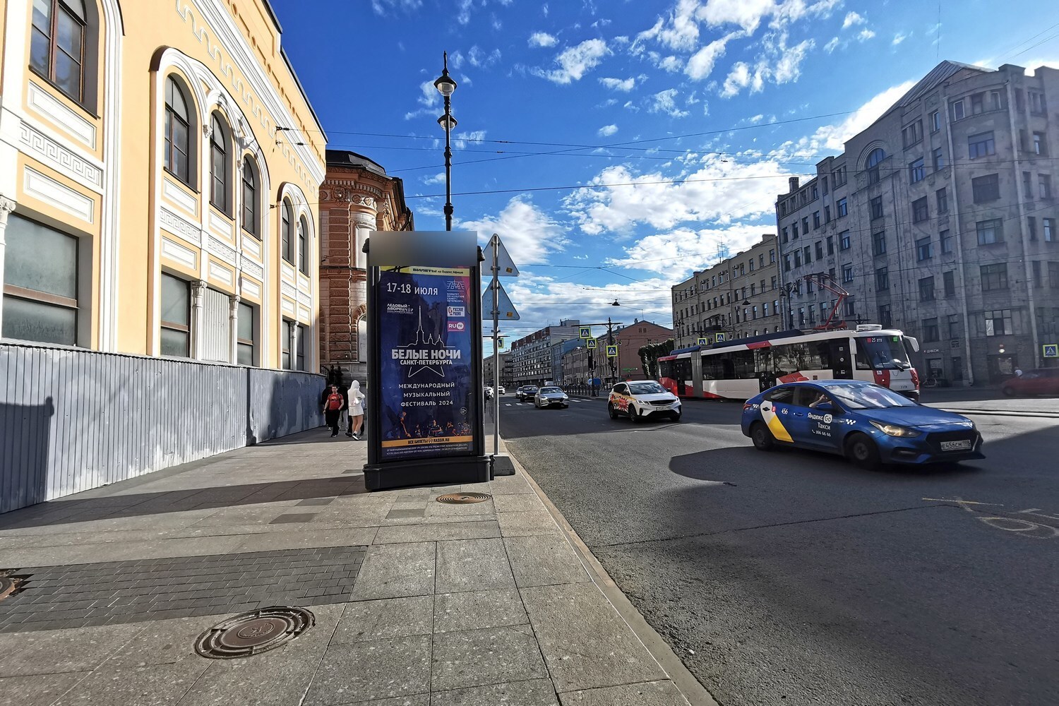 Фотография рекламного носителя, тип: Пиллар 3x1.4, адрес: Лиговский пр., д.60 Х Свечной пер., Санкт-Петербург, Россия. Сторона Б №144268