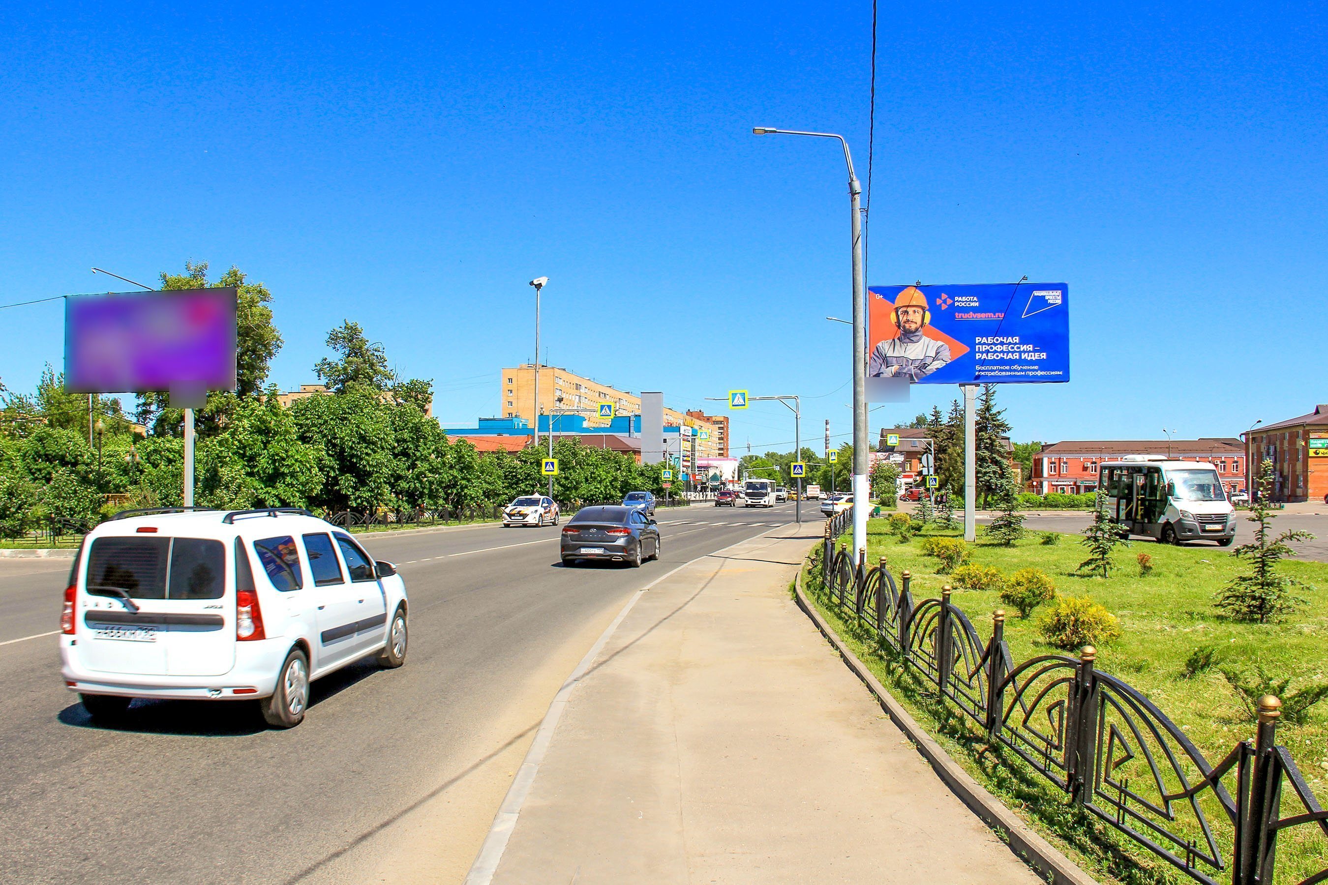 Фотография рекламного носителя, тип: Билборд 3x6, адрес: Ленина ул., поворот к автовокзалу, Орехово-Зуево, Московская область, Россия. Сторона А №568544