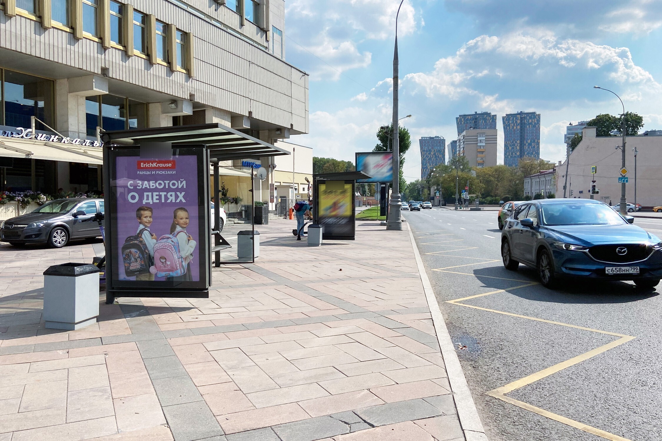 Фотография рекламного носителя, тип: Остановка 1.8x1.2, адрес: Мытная ул., ост. Калужская пл., поз.2, Москва, Россия. Сторона Б №334883