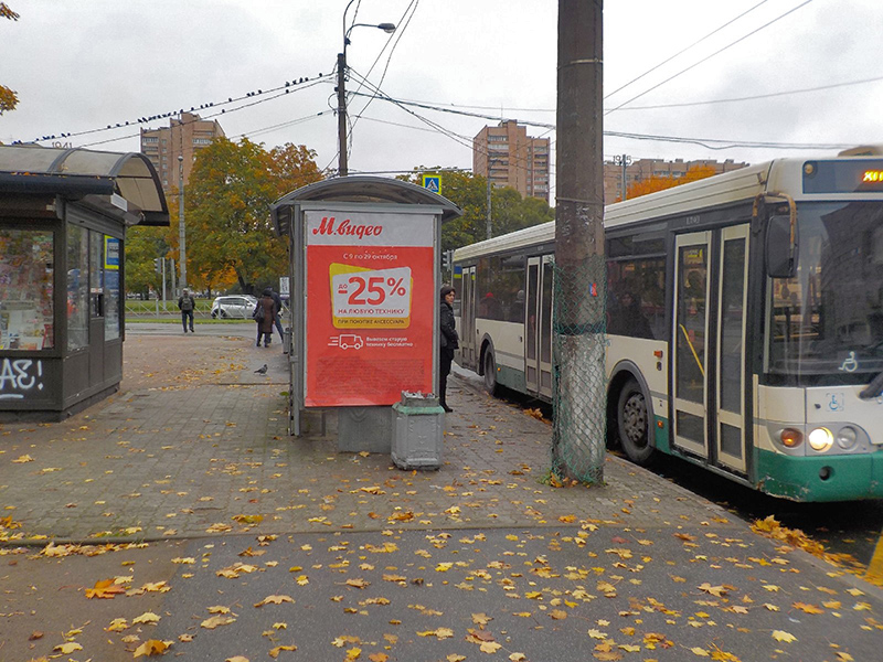 Фотография рекламного носителя, тип: Остановка 1.8x1.2, адрес: Непокоренных пр-т. Х Политехническая ул., д.15а, Санкт-Петербург, Россия. Сторона В №164661