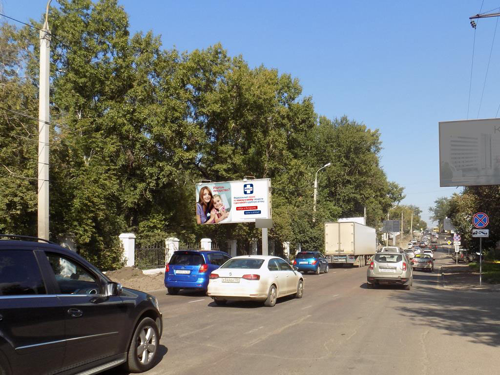 Фотография рекламного носителя, тип: Билборд 3x6, адрес: Маяковского ул., д.17, Иркутск, Иркутская область, Россия. Сторона A №85337