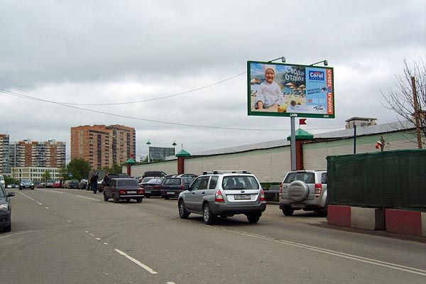 Фотография рекламного носителя, тип: Билборд 3x6, адрес: Востряковское ш. Х Боровское ш., Москва, Россия. Сторона A №65856