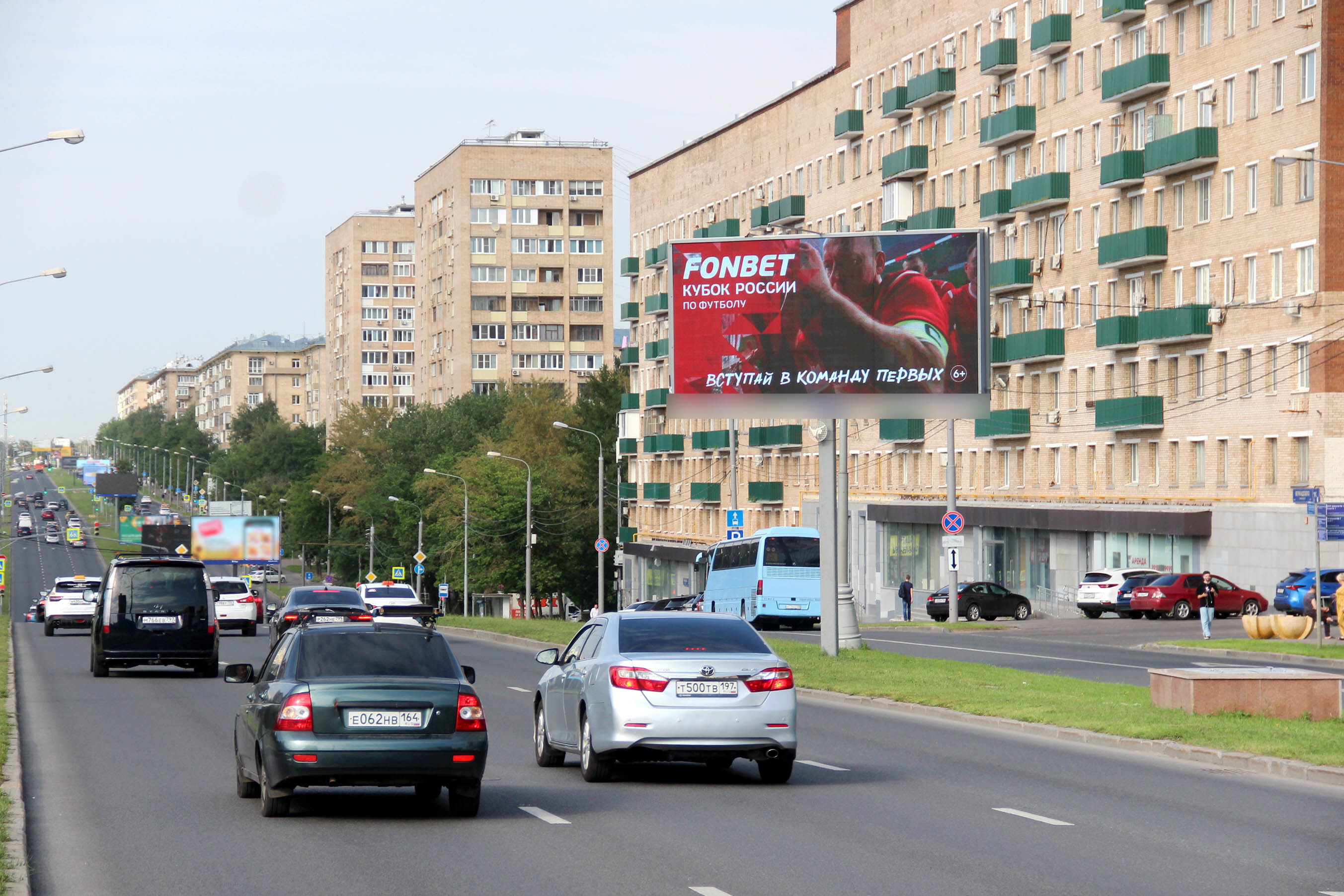 Фотография рекламного носителя, тип: Билборд 3x6, адрес: Вернадского пр-т., д.29, Москва, Россия. Сторона А1 №79073