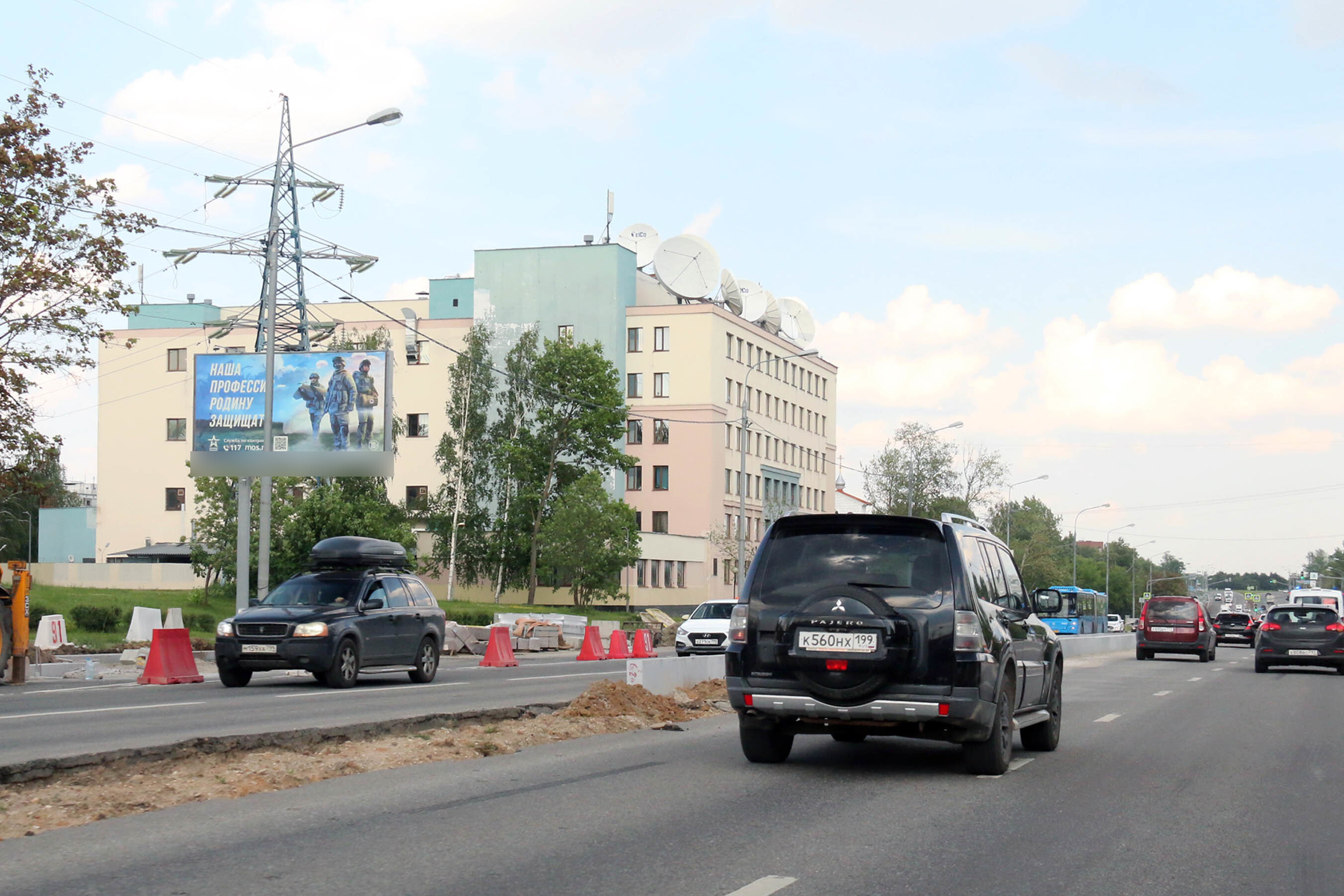 Фотография рекламного носителя, тип: Билборд 3x6, адрес: Коломенский пр-зд., д.13А, Москва, Россия. Сторона Б №293969