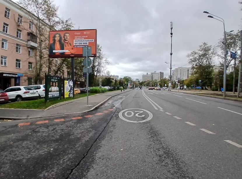 Фотография рекламного носителя, тип: Афиша 1.75x1.8, адрес: Загородное ш., д.15, стенд 2, Москва, Россия. Сторона A №883765