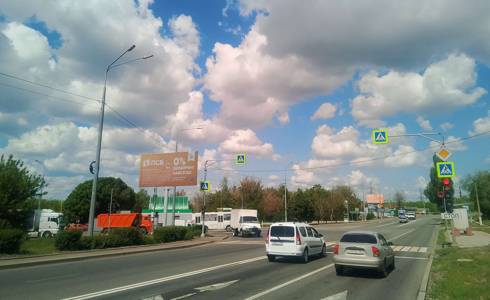 Фотография рекламного носителя, тип: Билборд 3x6, адрес: пр. Карпова на пересечении с ул. Тополиной, Мариуполь, Донецкая область, Россия. Сторона Б №1372513