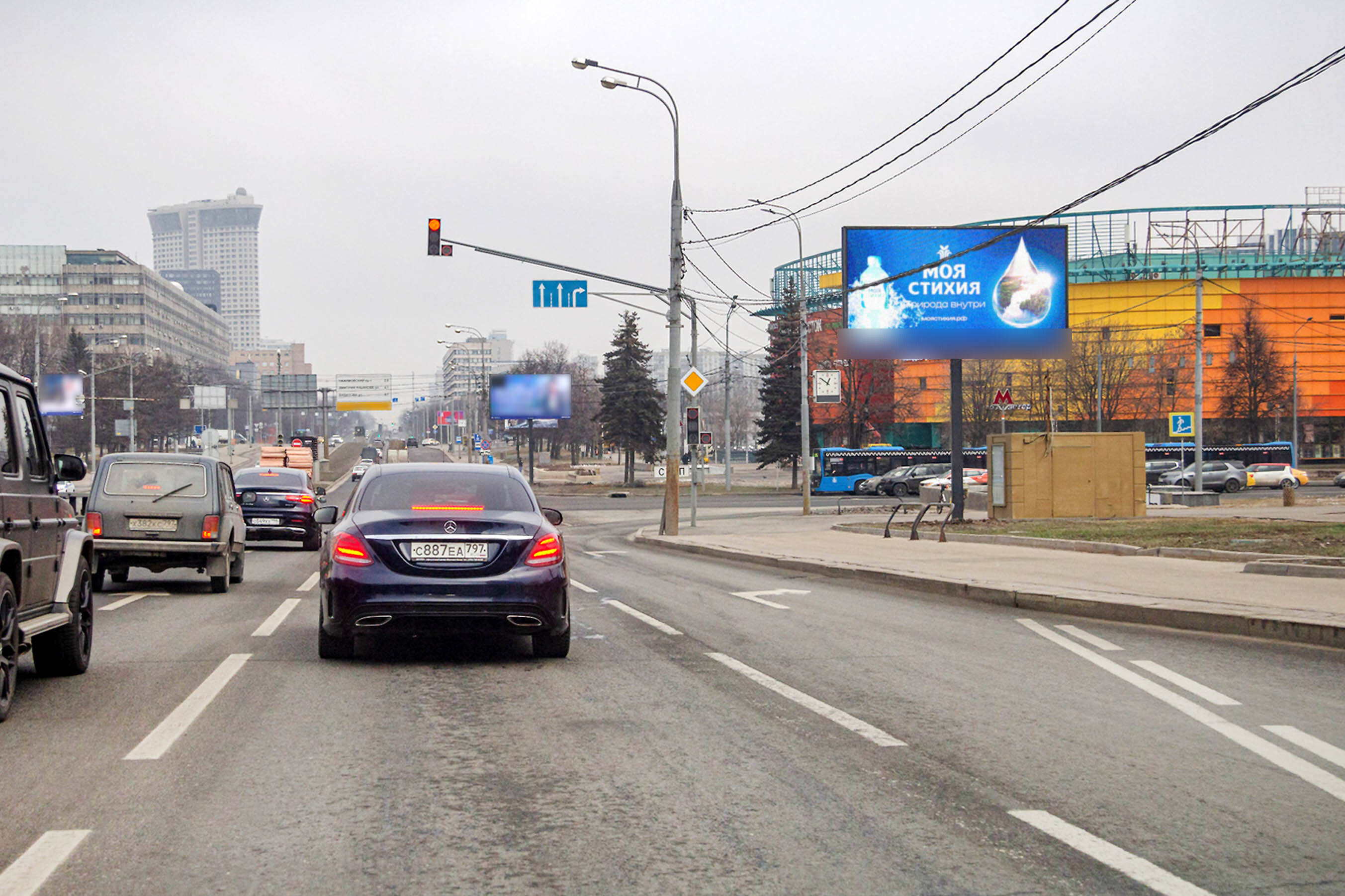 Фотография рекламного носителя, тип: Билборд 3x6, адрес: Профсоюзная ул., д.63 Х ул. Обручева, Москва, Россия. Сторона А1 №446920