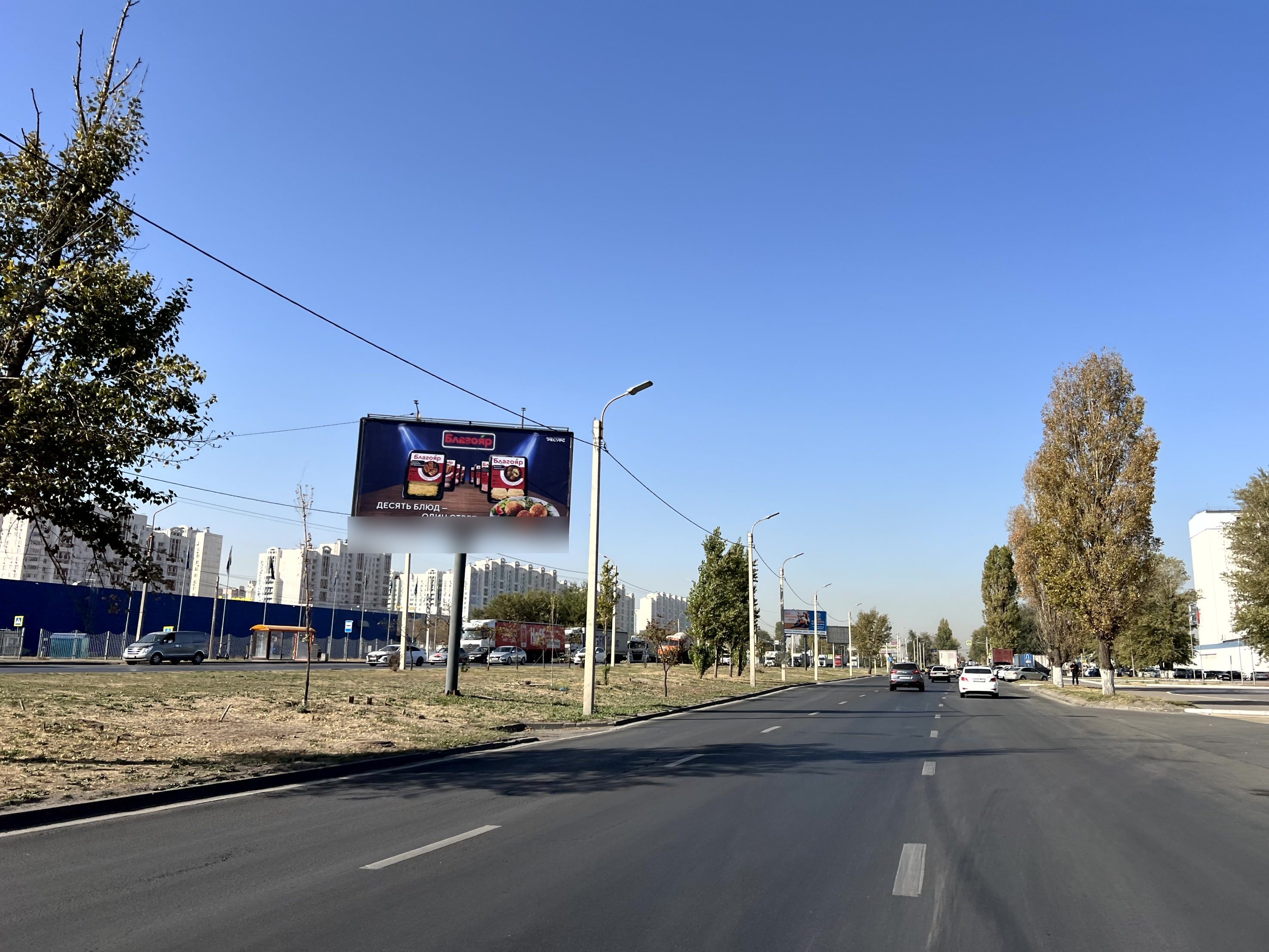 Фотография рекламного носителя, тип: Билборд 3x6, адрес: Доватора ул., д.146Ж, Ростов-на-Дону, Ростовская область, Россия. Сторона А №781651