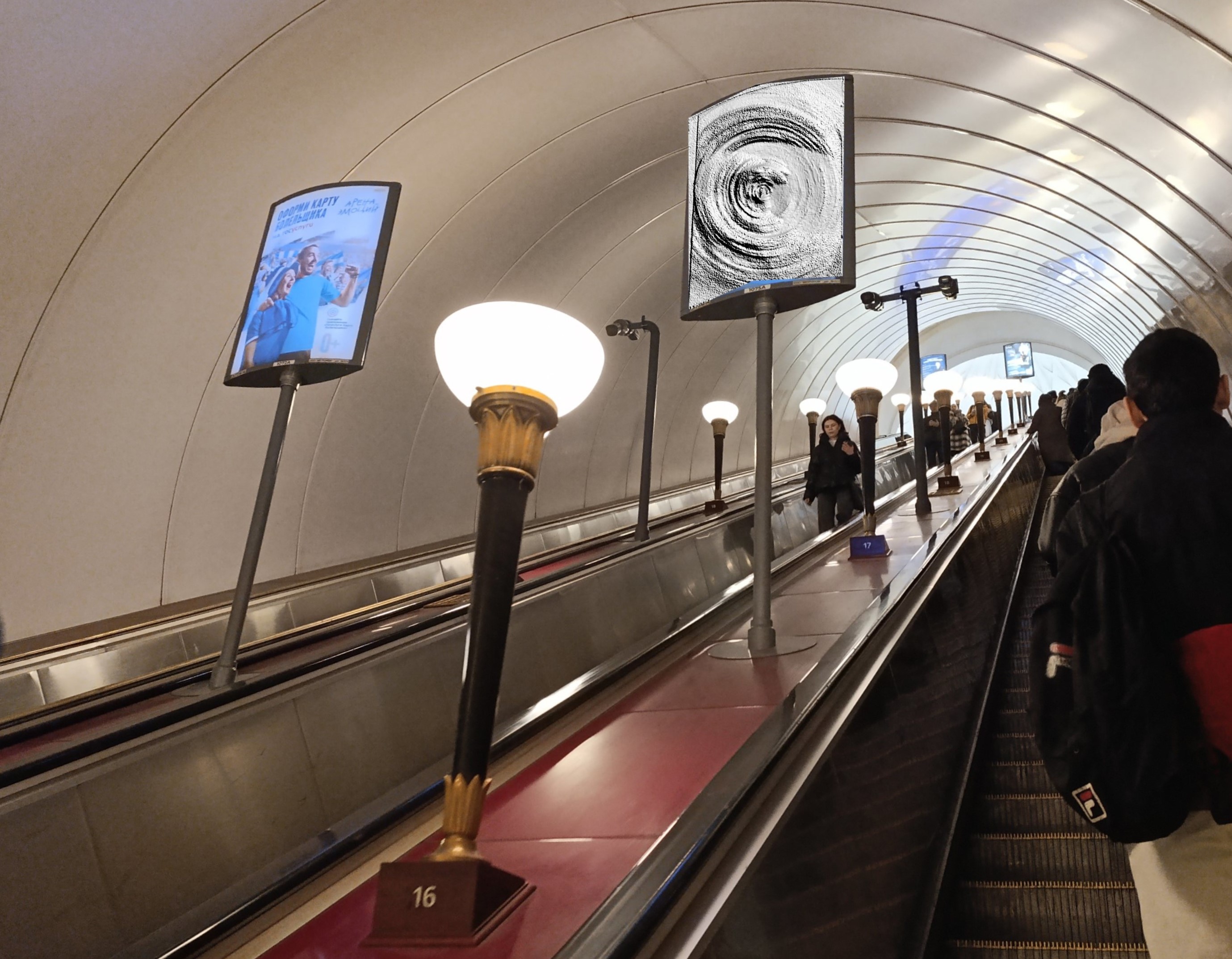 Фотография рекламного носителя, тип: Лайтбокс, адрес: Станция метро «Пушкинская», линия Кировско-Выборгская, Санкт-Петербург, Россия. Сторона/вариант А №1606242
